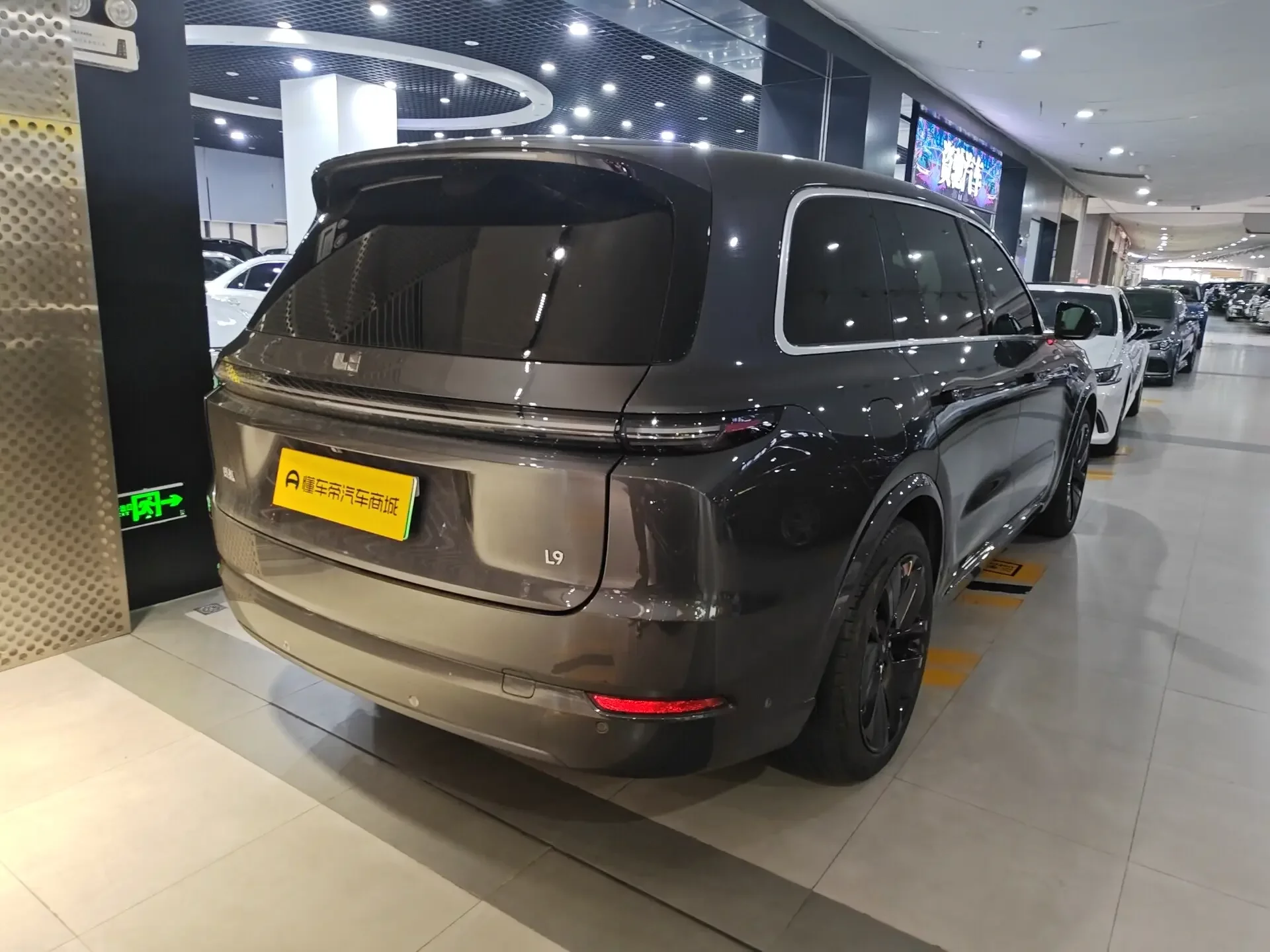 Lixiang L9