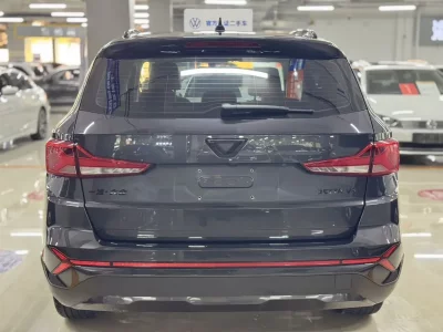 Jetta VS7
