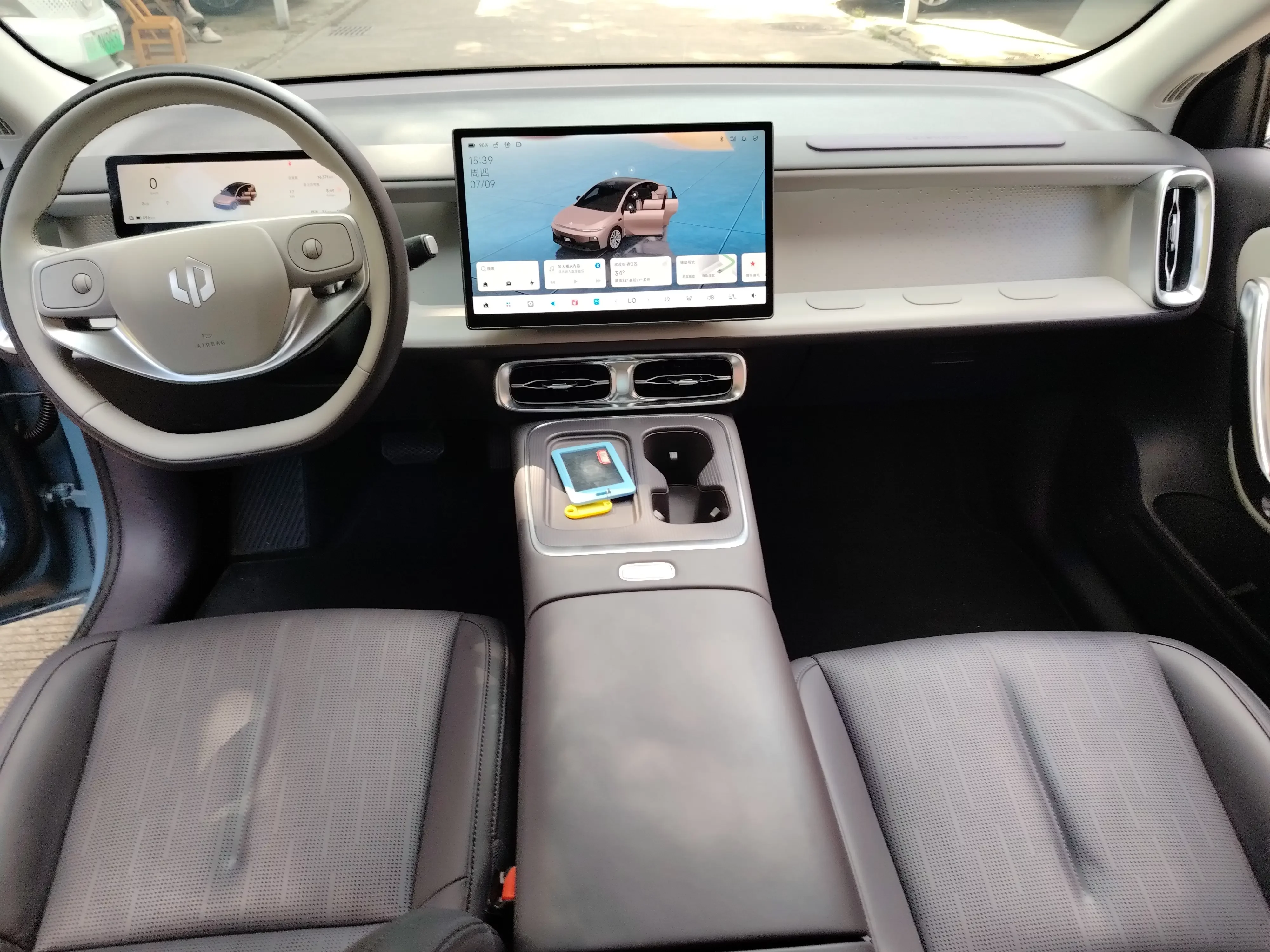 catalog-car-9