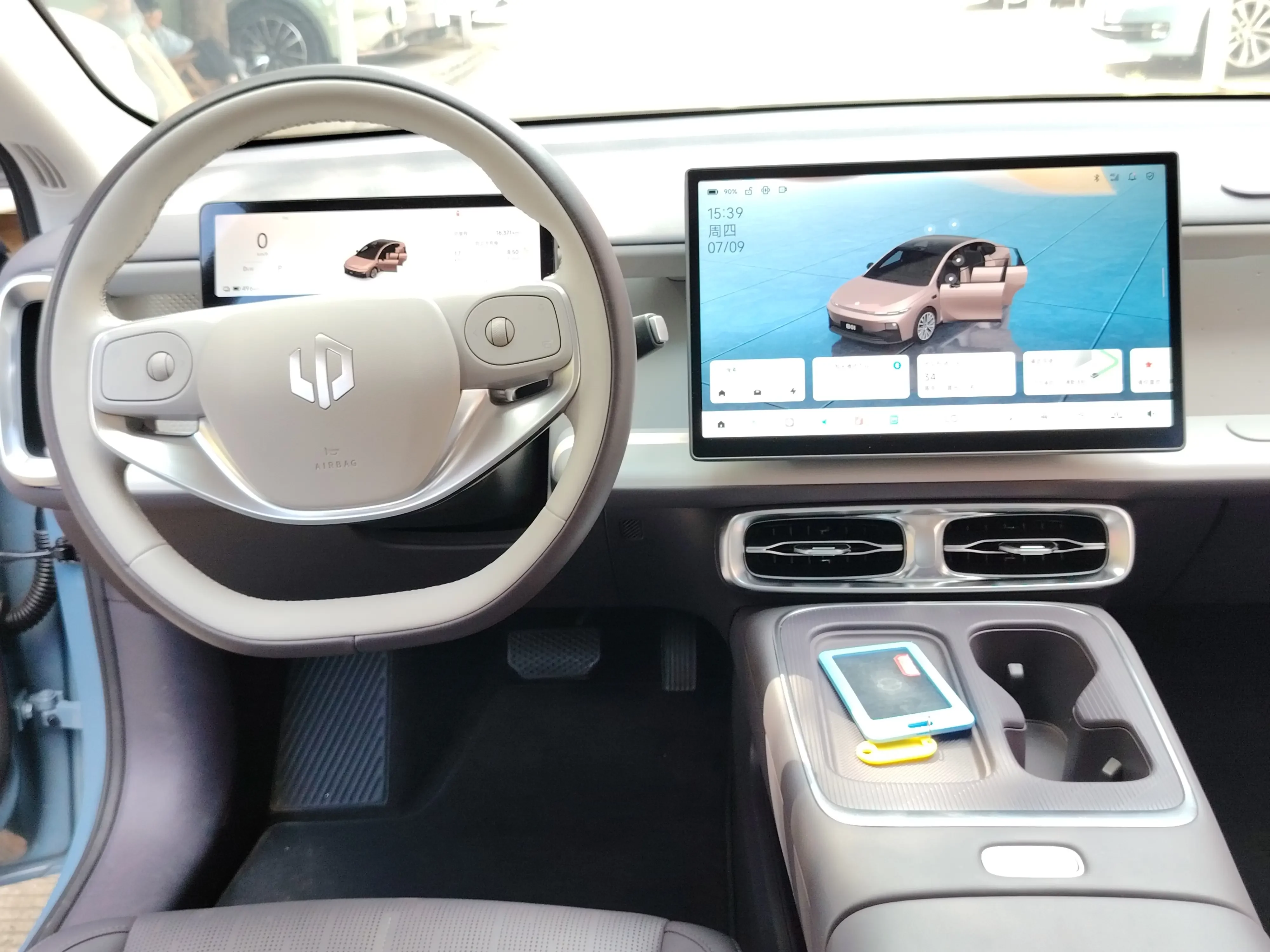 catalog-car-10