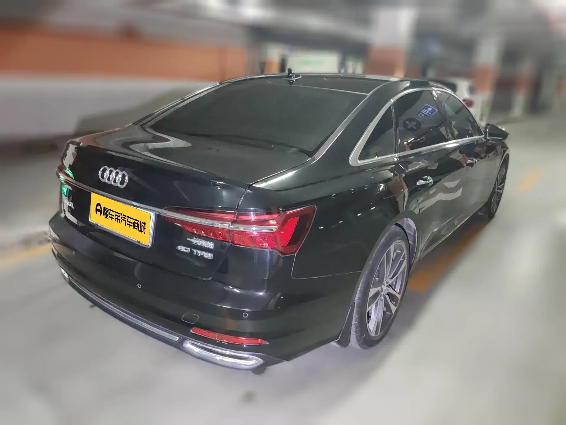 Audi A6L