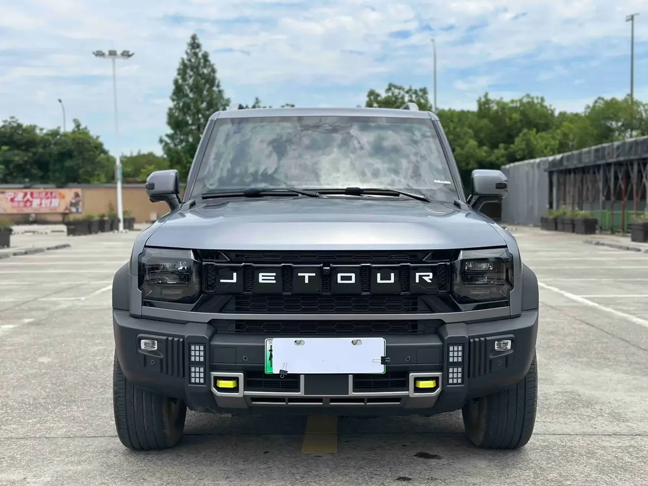 Jietu Shanhai Jetour Traveler C-DM