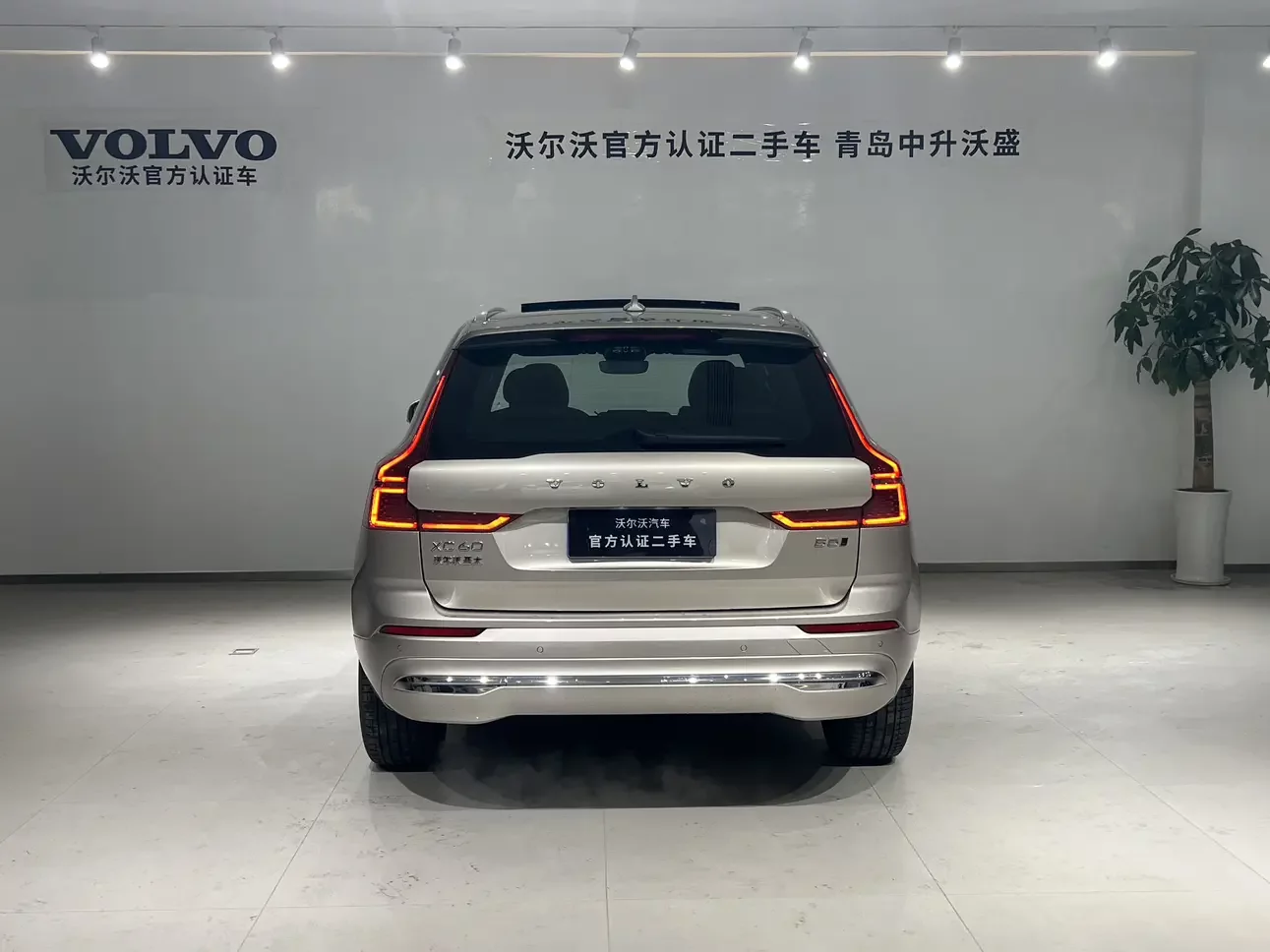 Volvo XC60