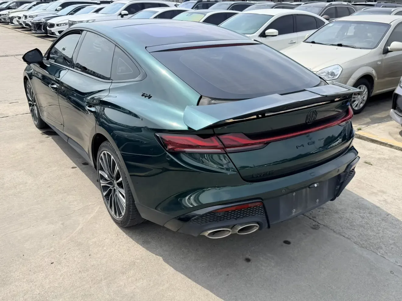 MG 7