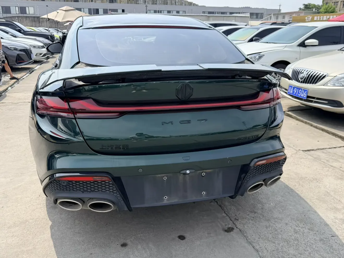 MG 7