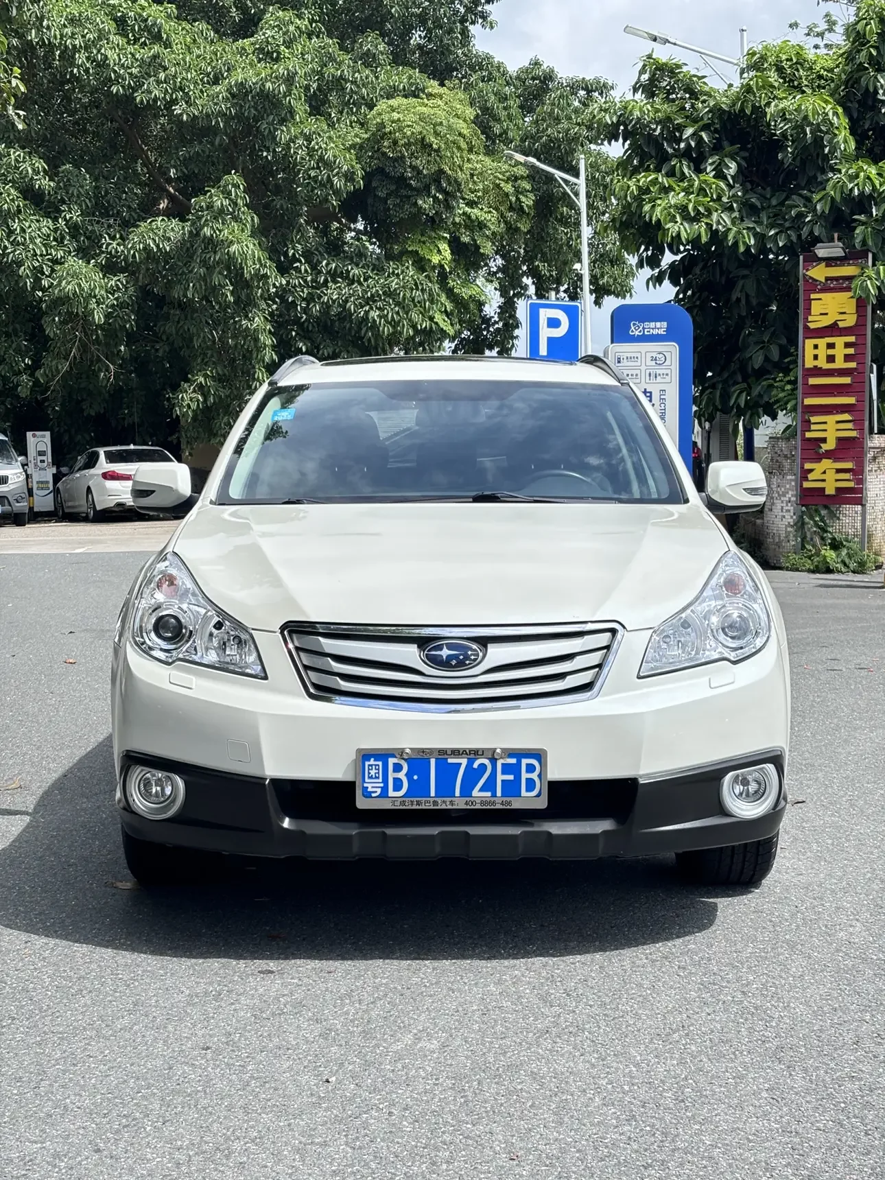 Subaru Outback  из Китая