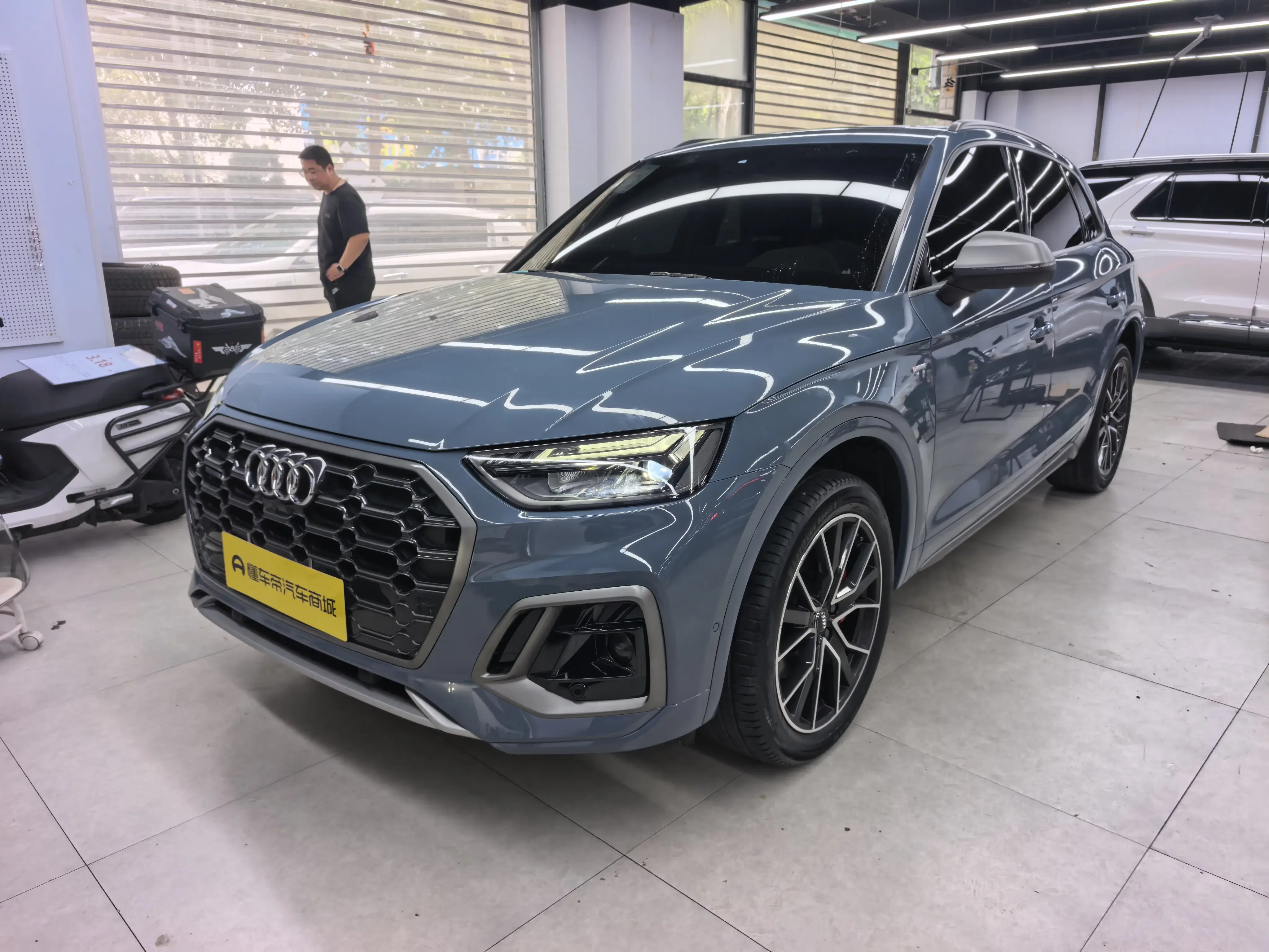 Audi Q5L