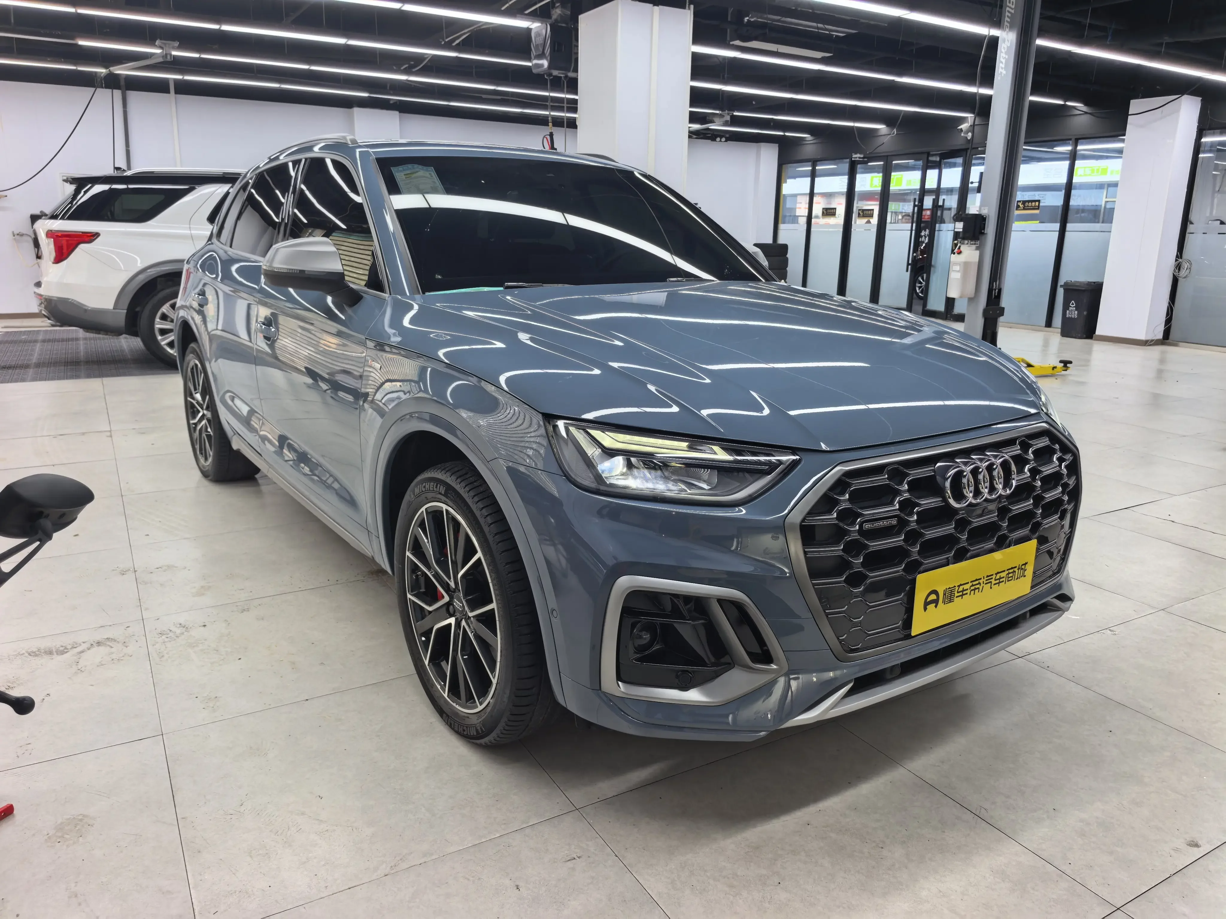 Audi Q5L