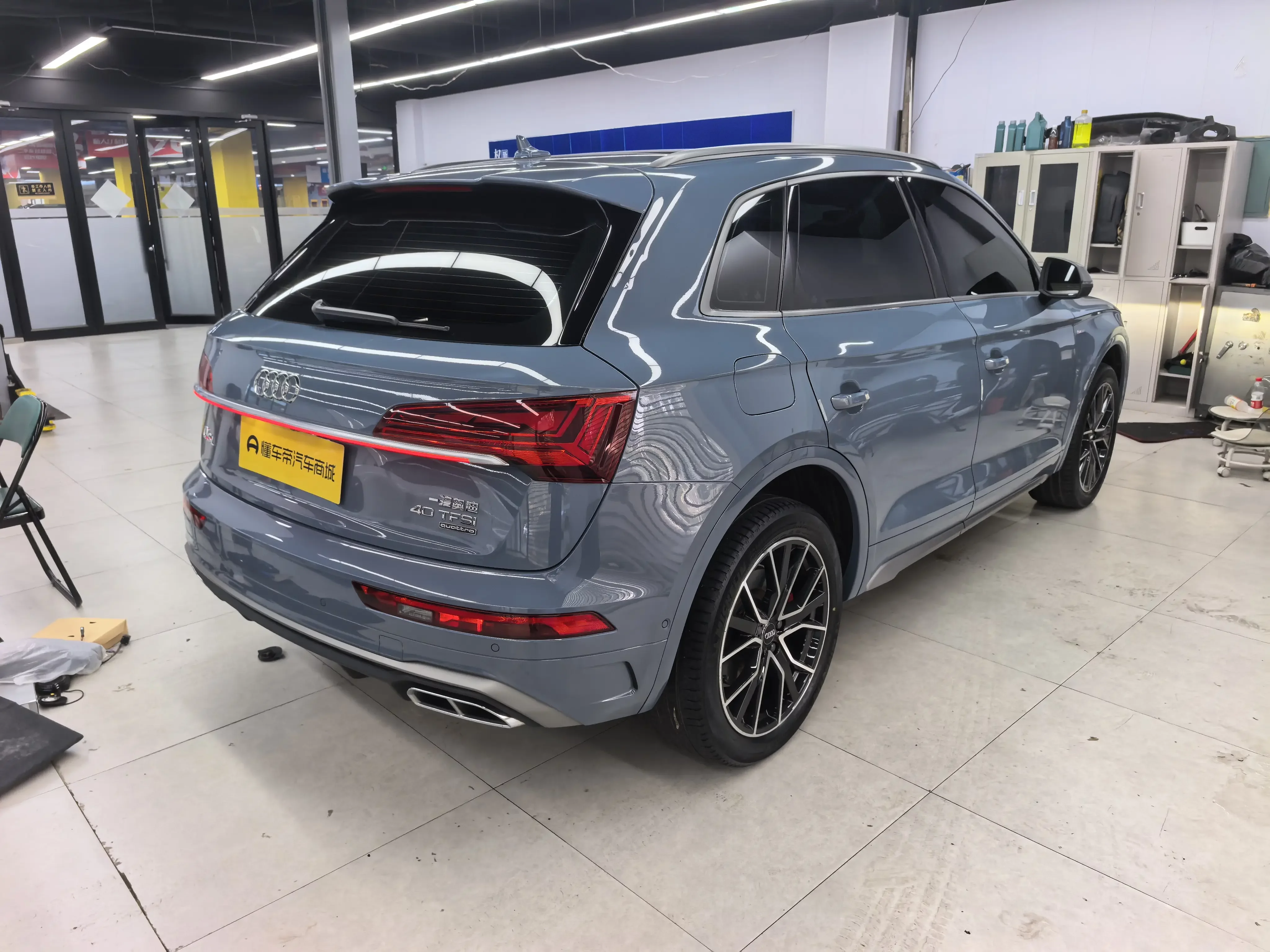 Audi Q5L