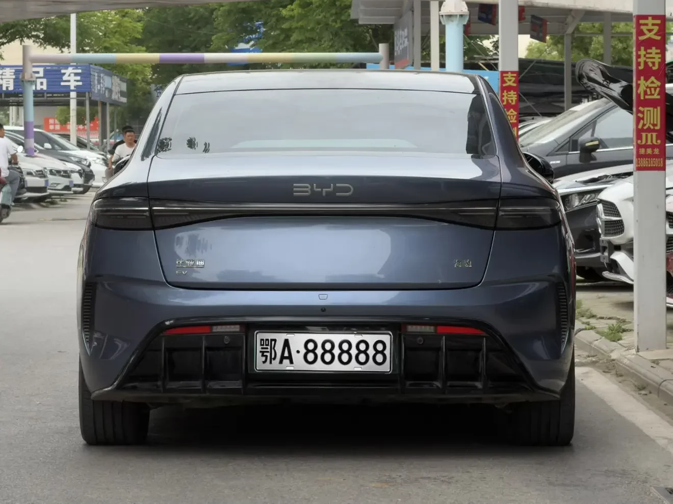 BYD seal