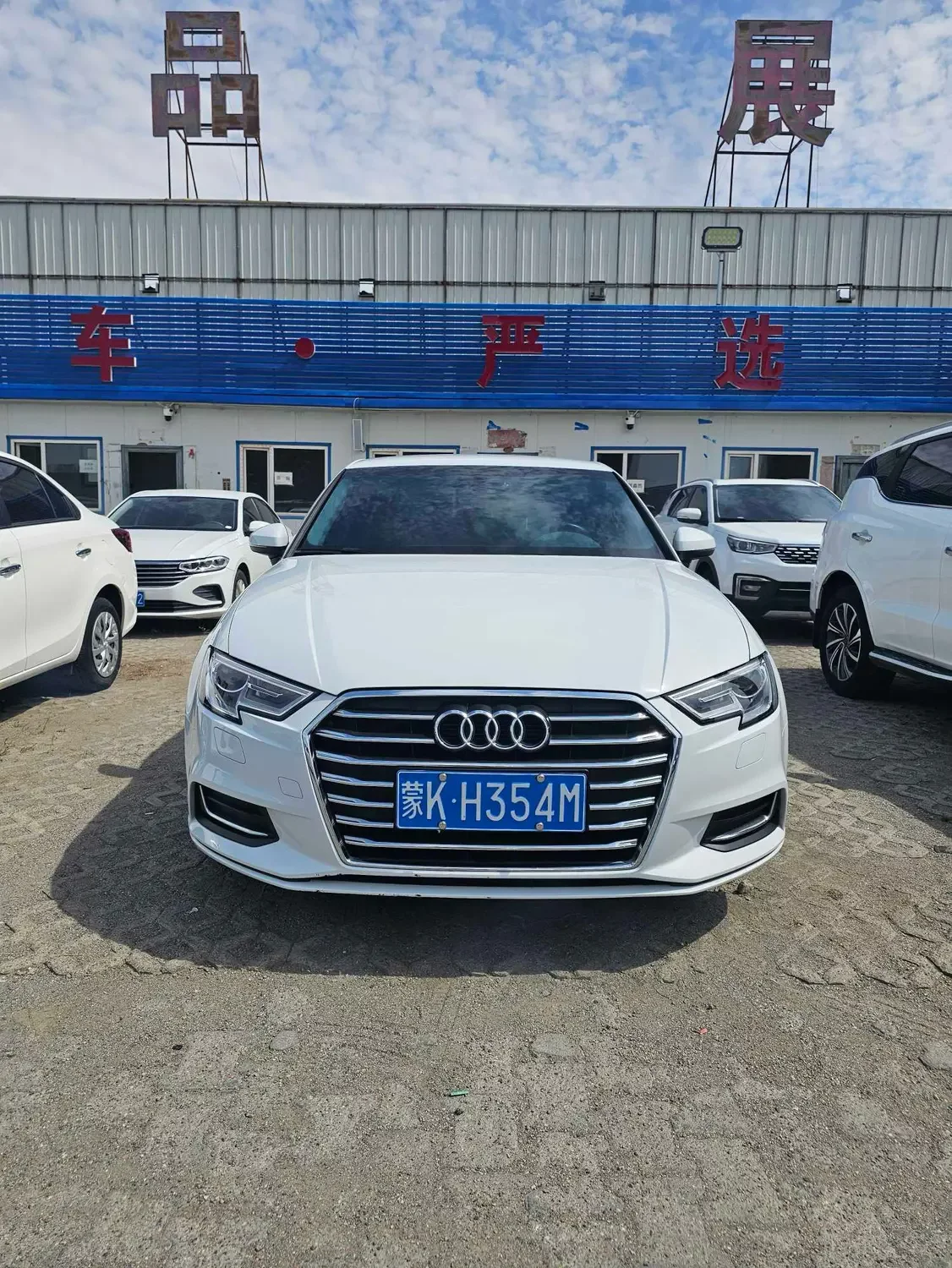 Audi A3  из Китая