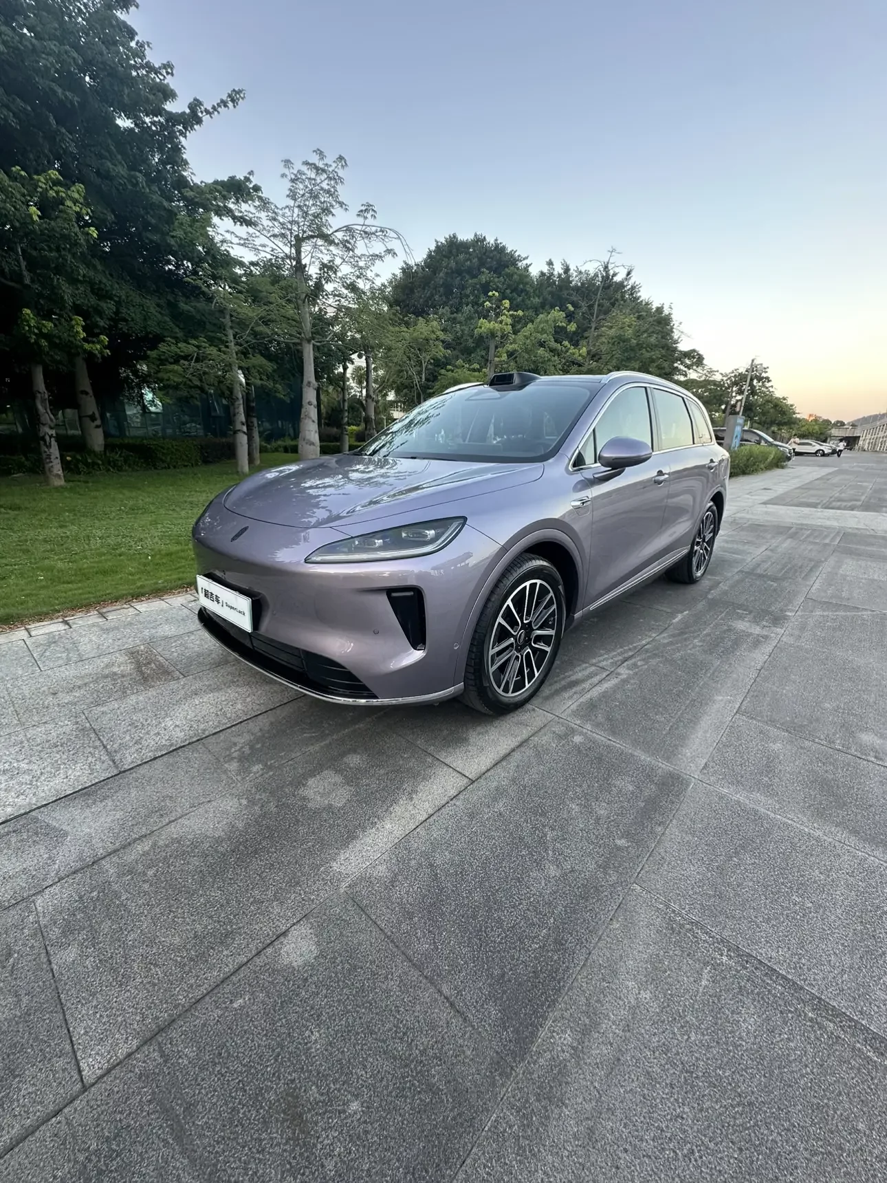 Shangjie H5