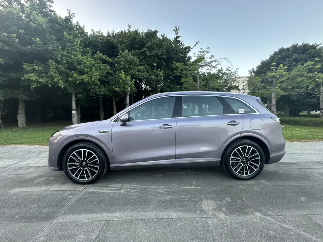 Shangjie H5