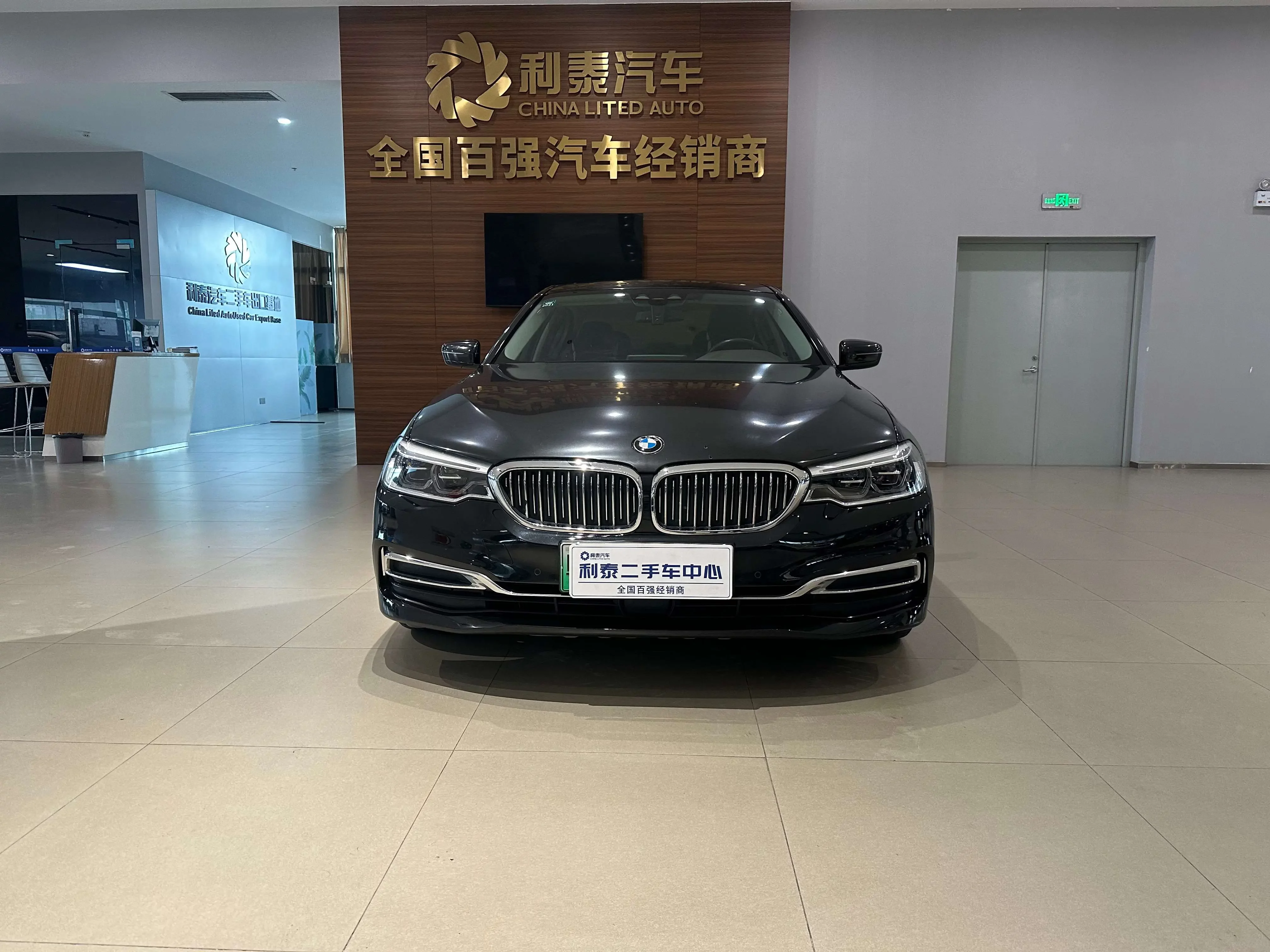 BMW 5 Series PHEV  из Китая