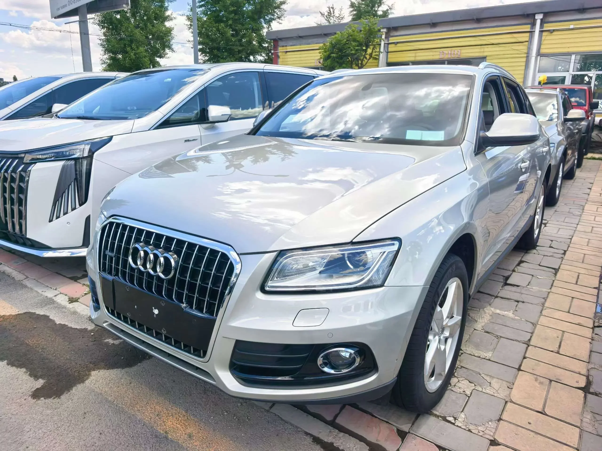 Audi Q5