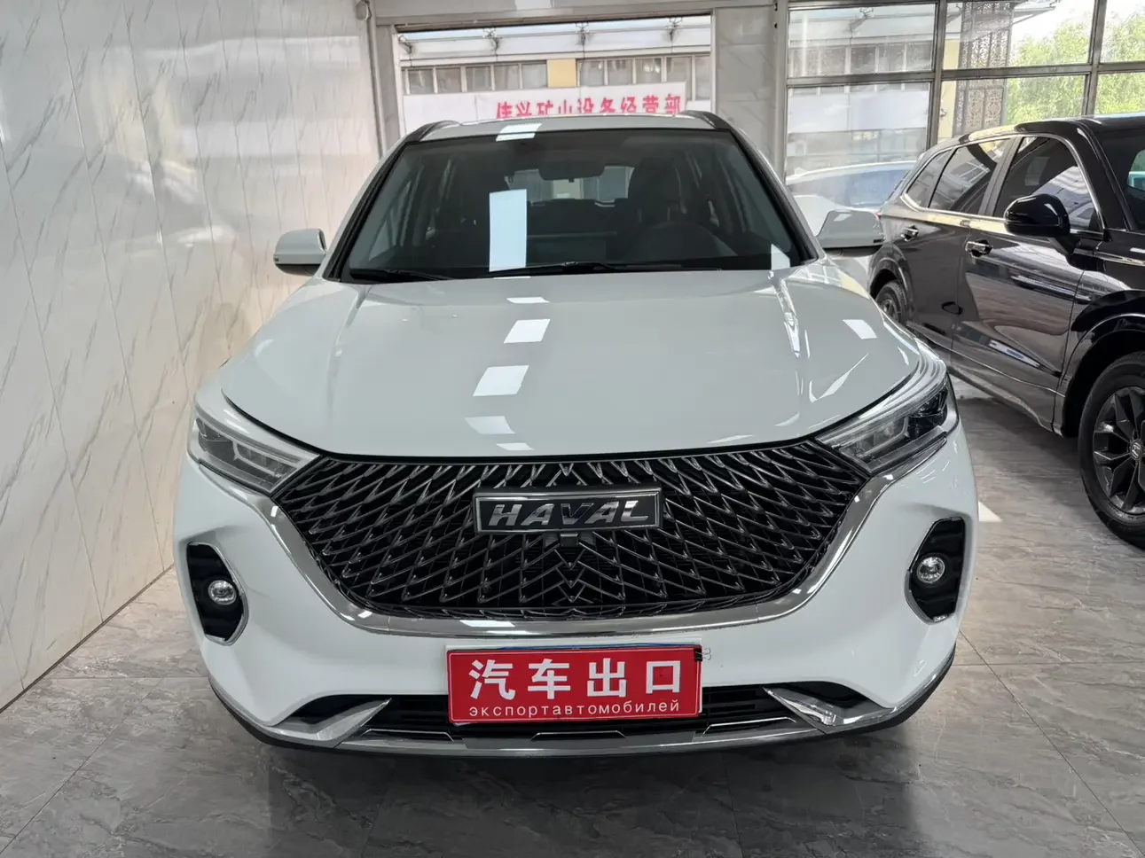 Haval M6