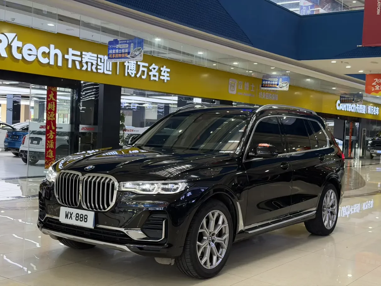 BMW X7  из Китая