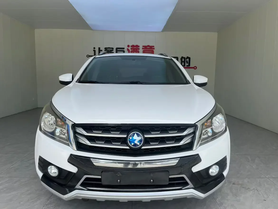 Kai Chen Venucia T70