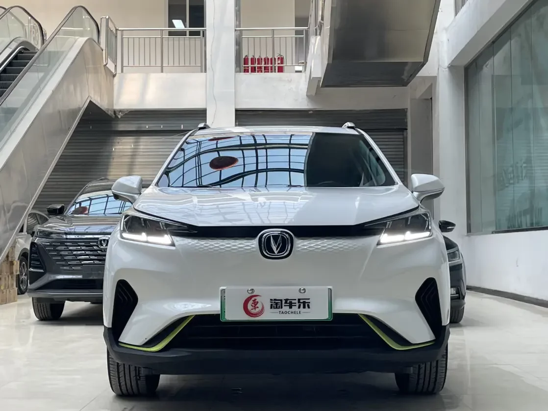 Changan CS15 E-Pro