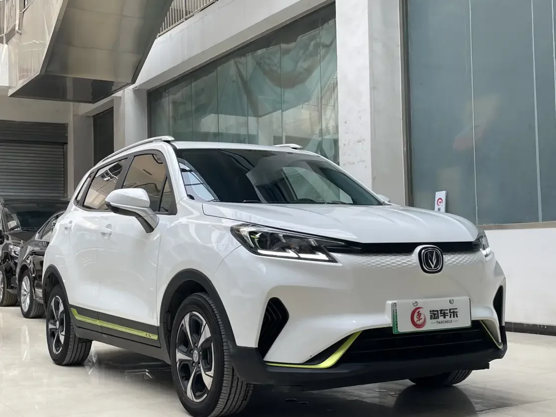 Changan CS15 E-Pro