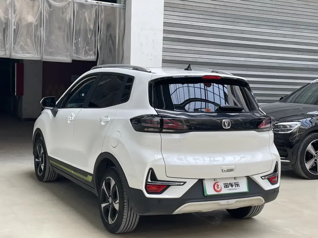 Changan CS15 E-Pro