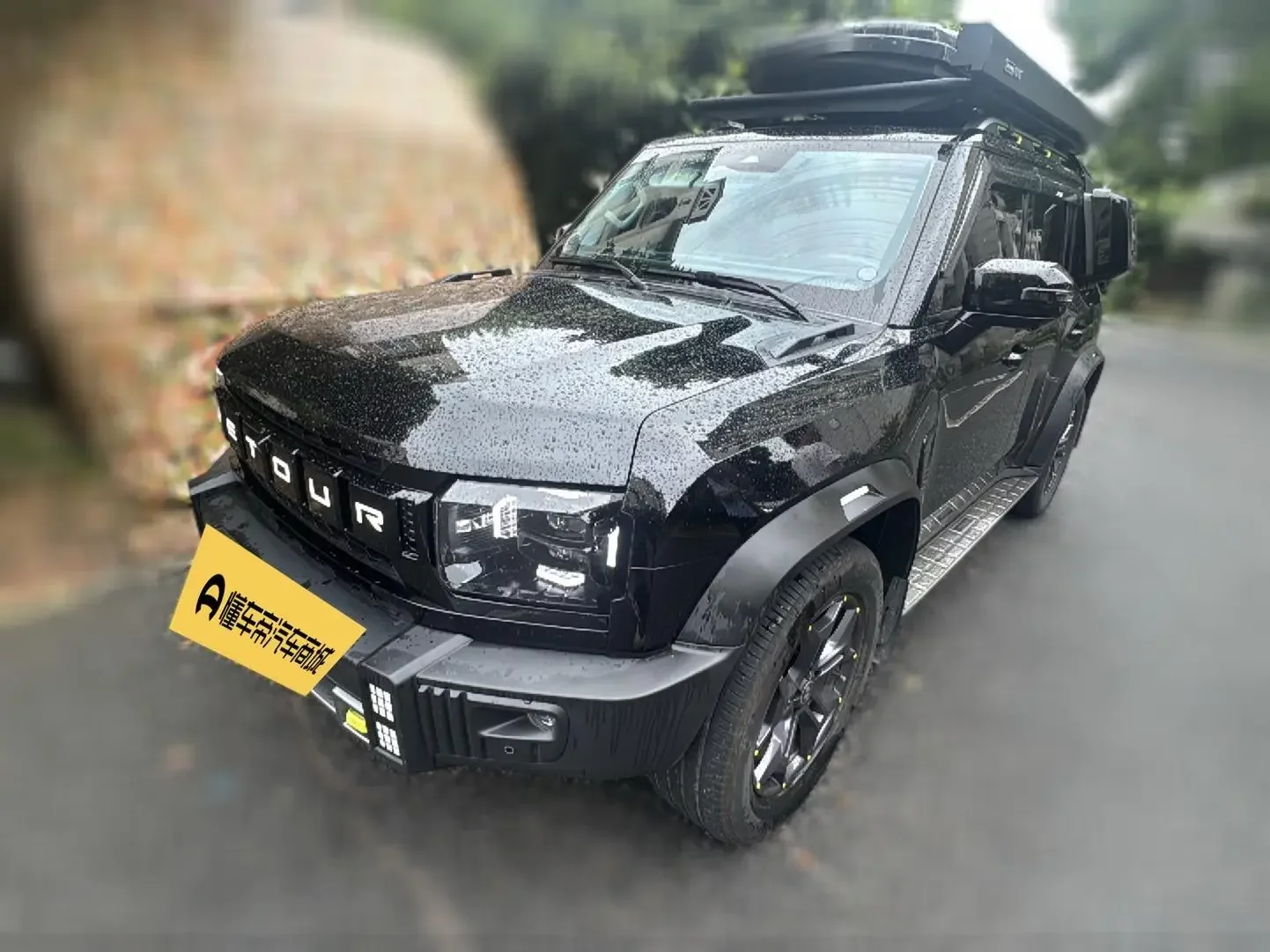 Jietu Shanhai Jetour Traveler C-DM