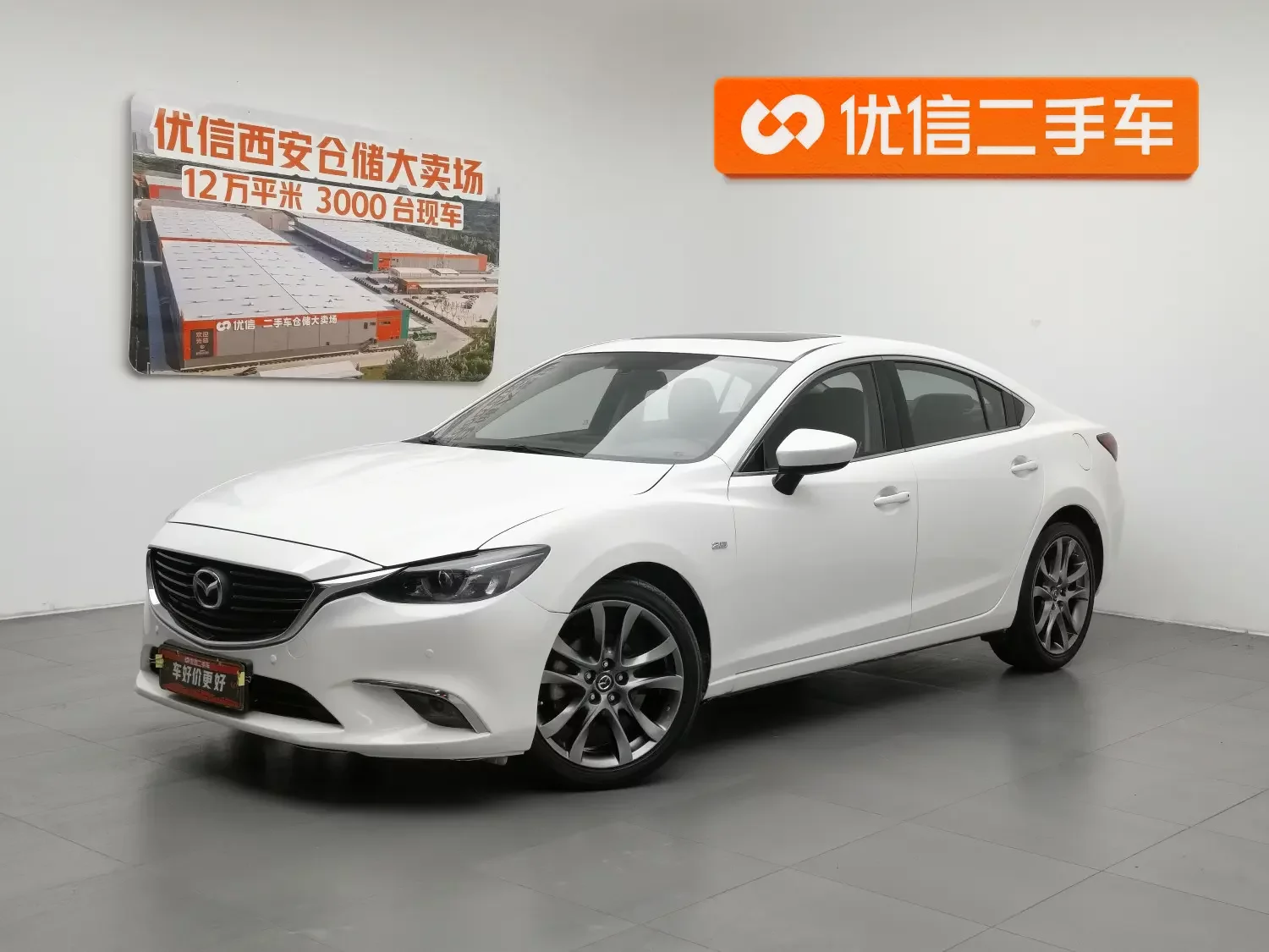 Mazda Atenza  из Китая