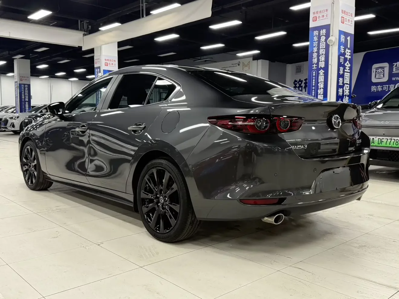 Mazda Axela