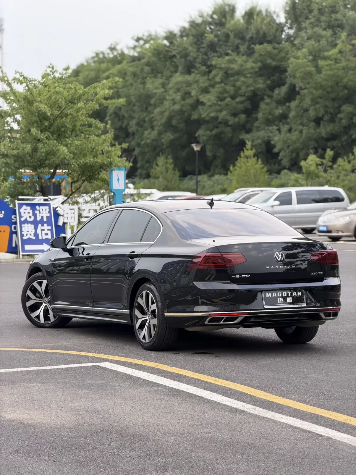 Volkswagen Magotan