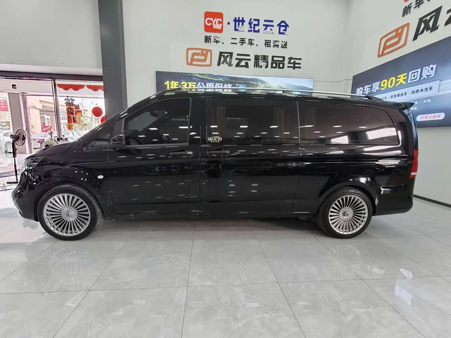 Mercedes-Benz Vito