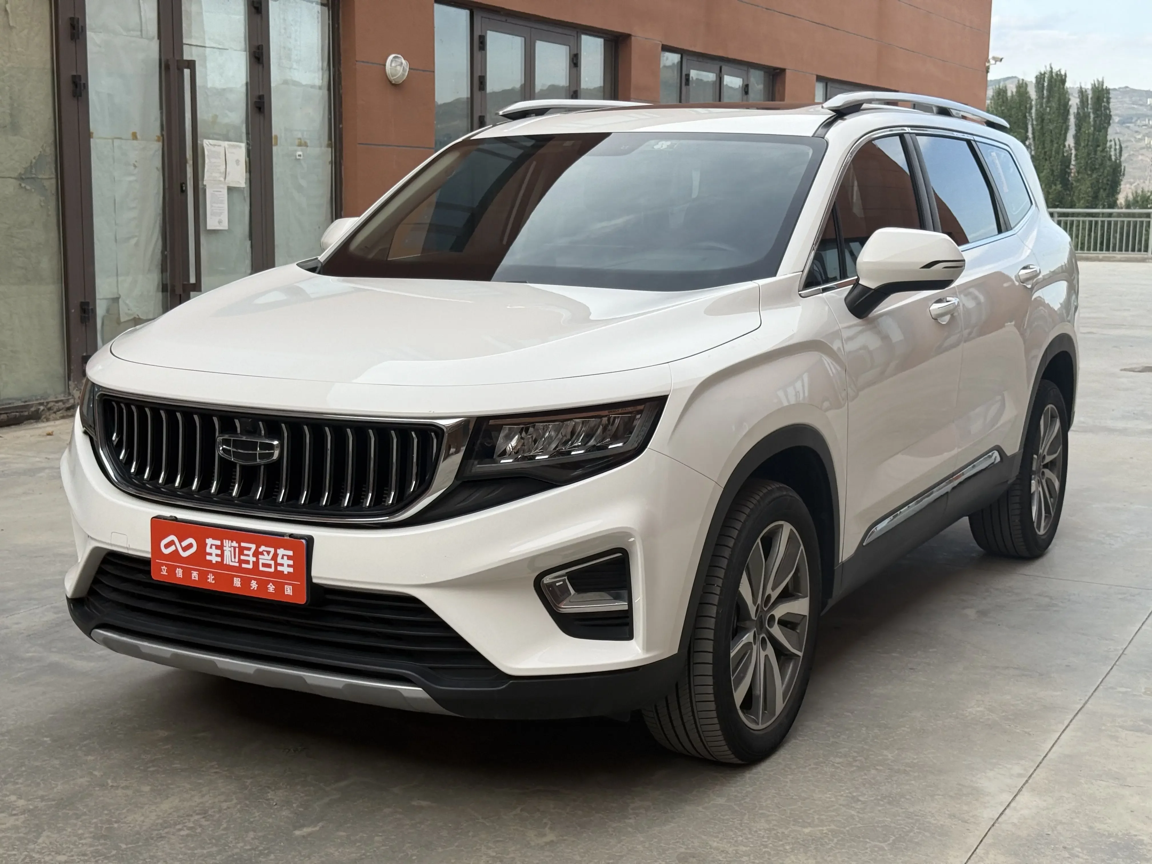 Geely Okavango