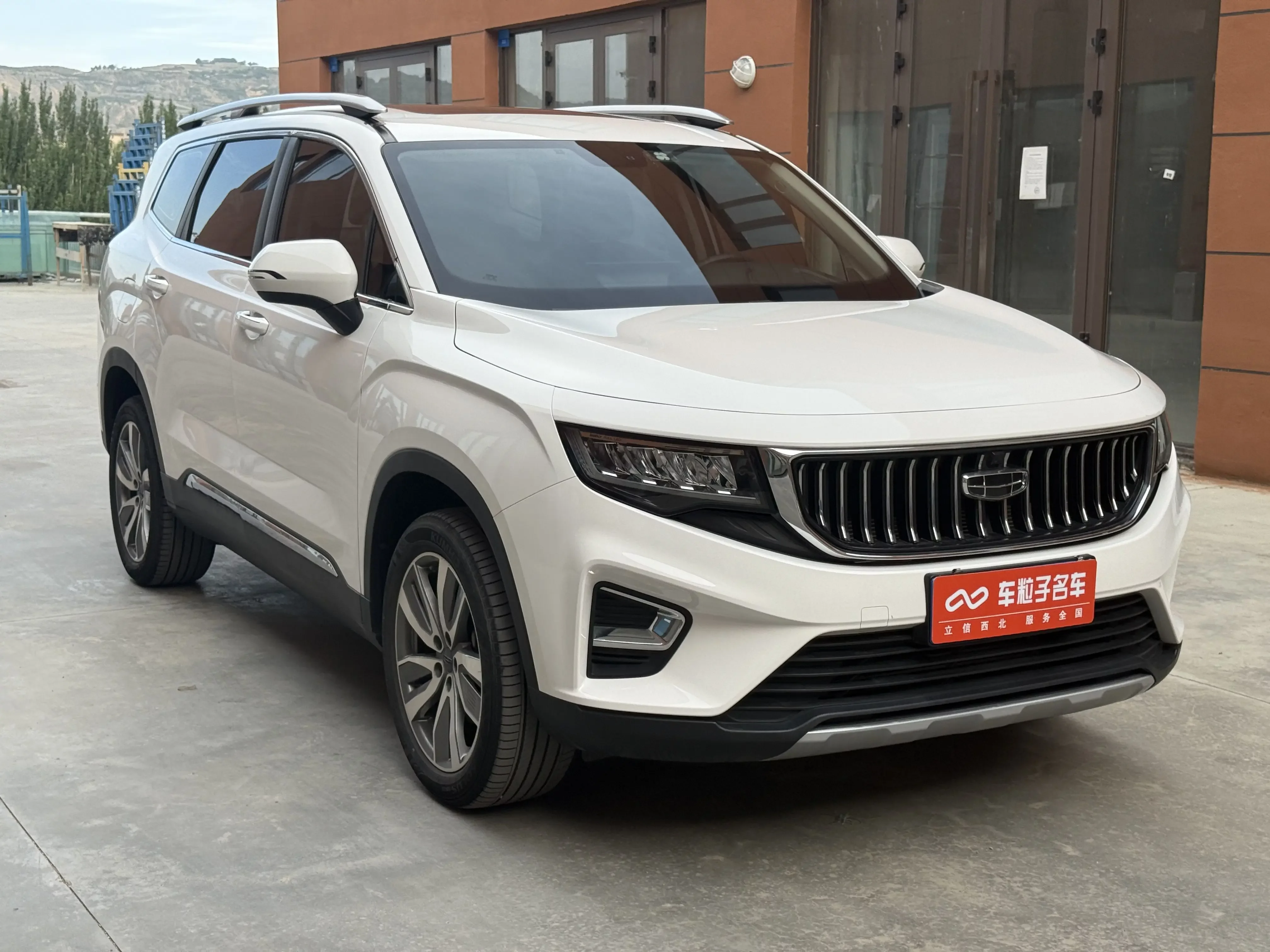 Geely Okavango