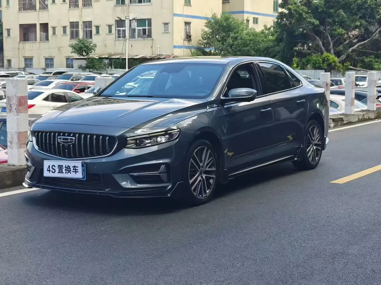 Geely Preface