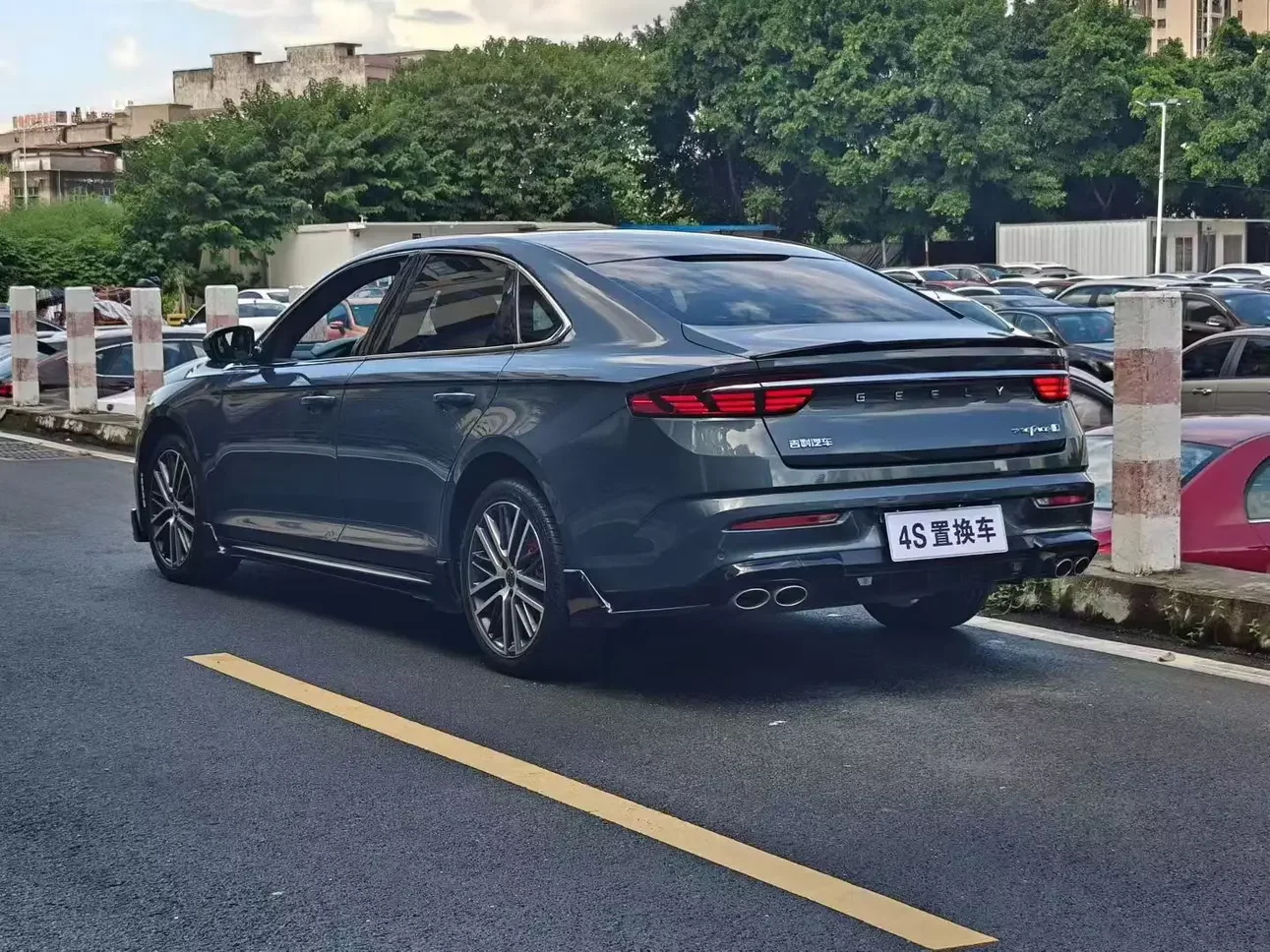 Geely Preface