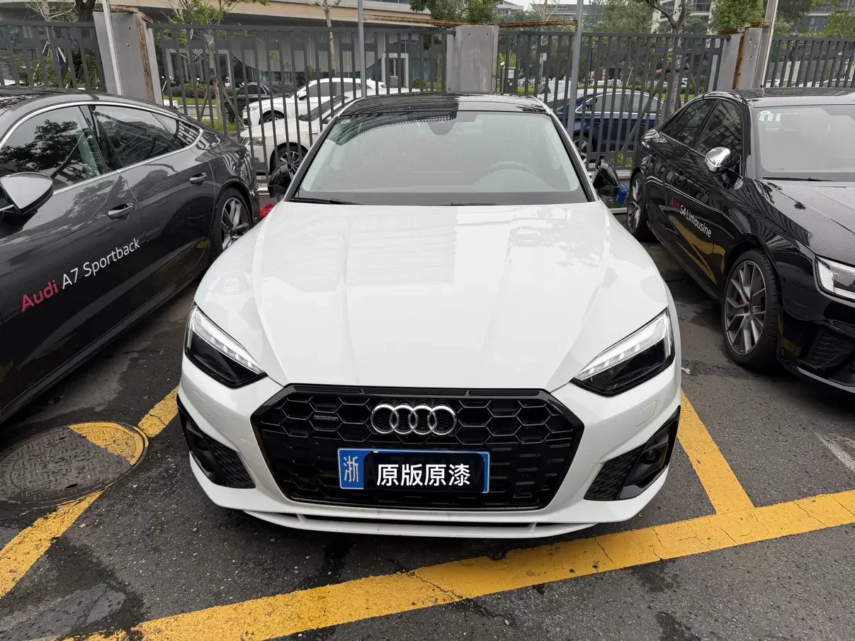 Audi A5