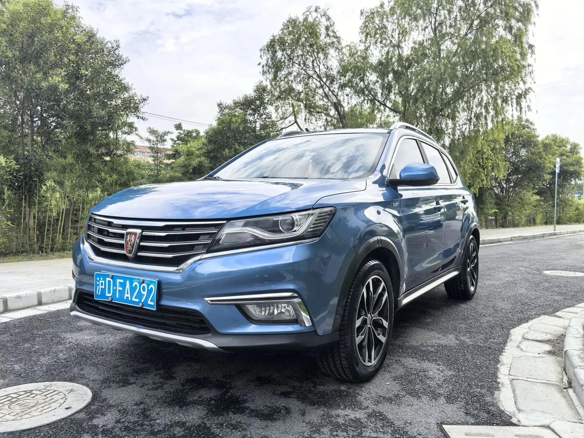 Roewe RX5