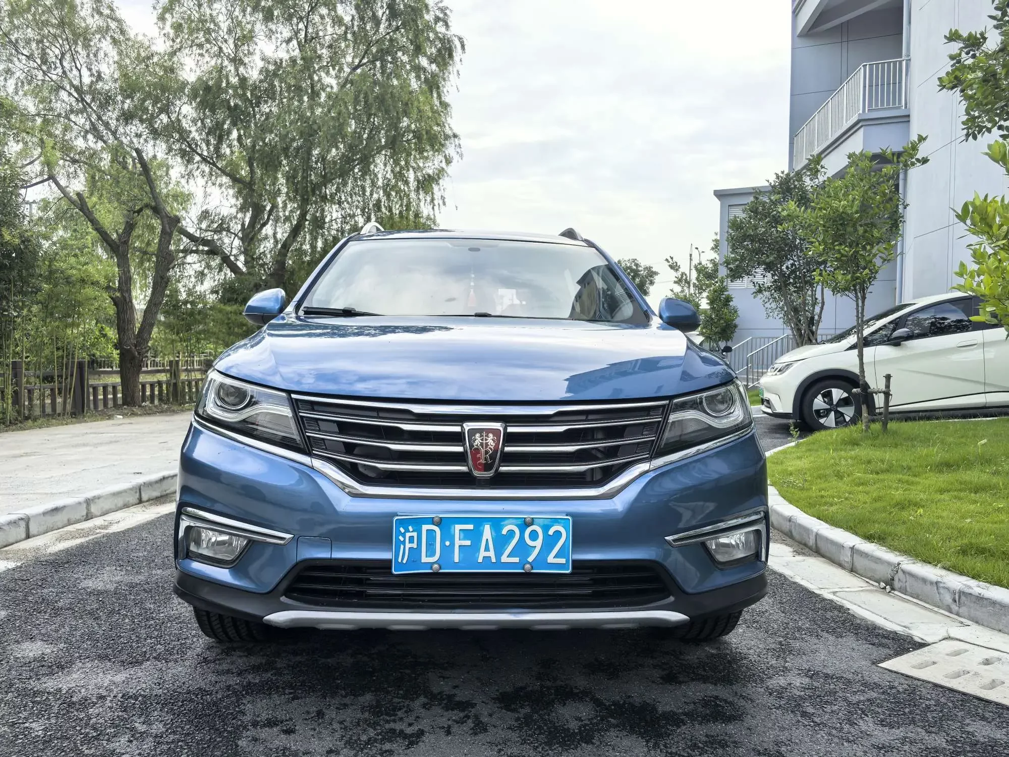 Roewe RX5