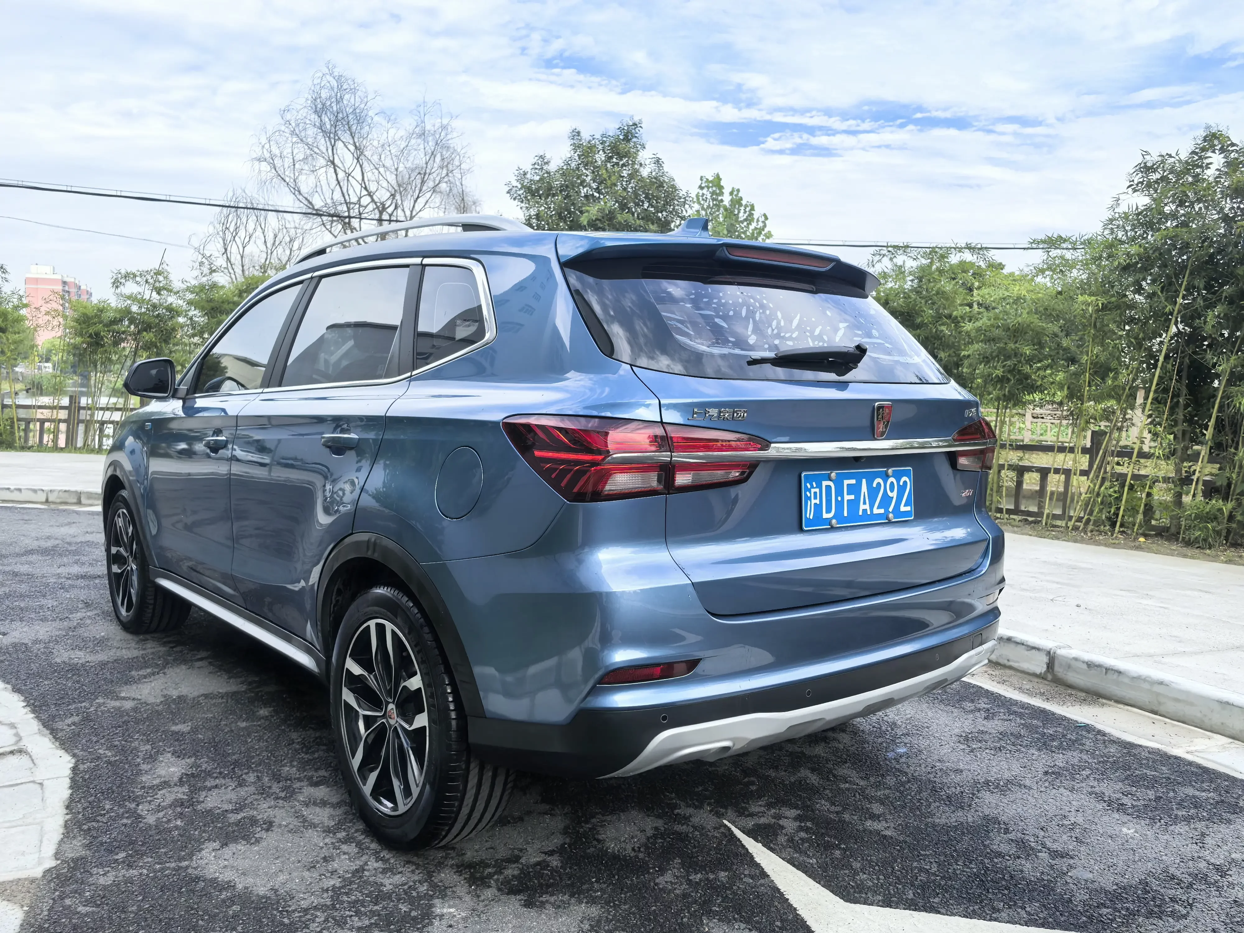 Roewe RX5