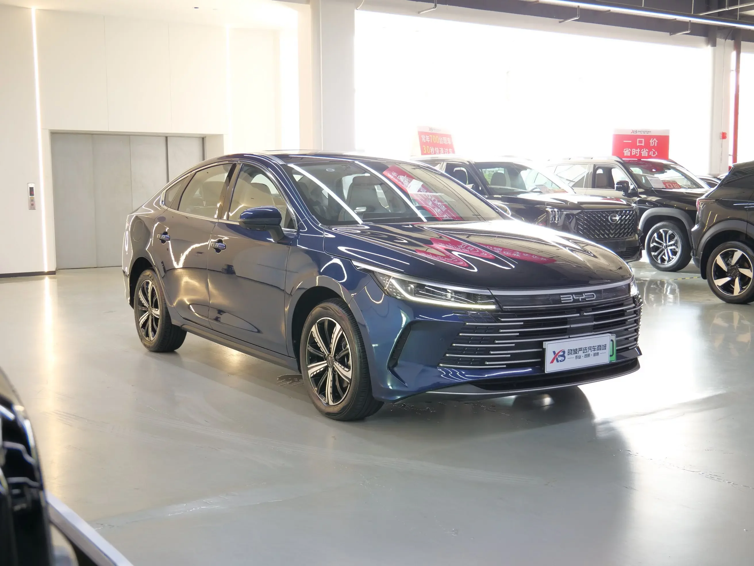 BYD Destroyer 05