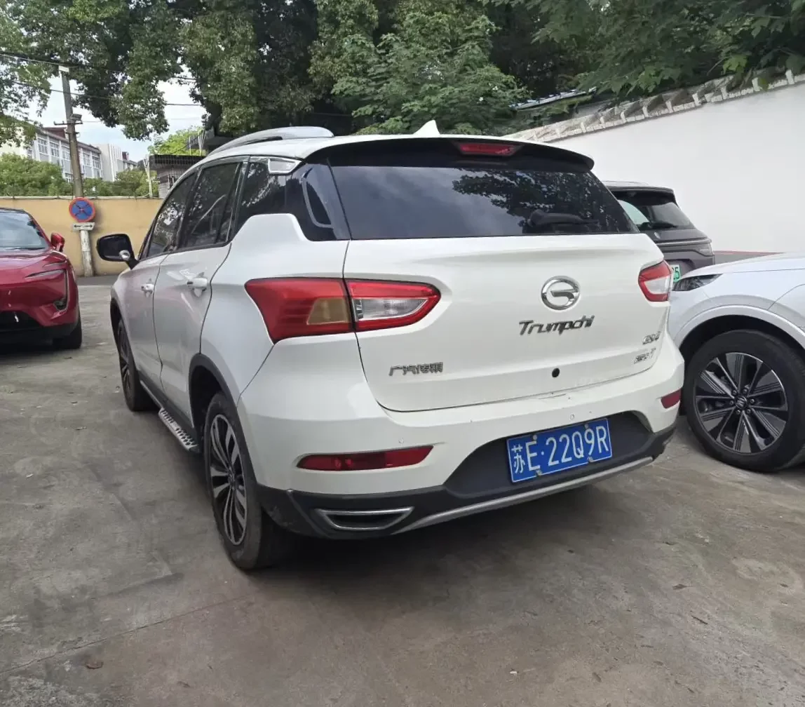 GAC Trumpchi GS4
