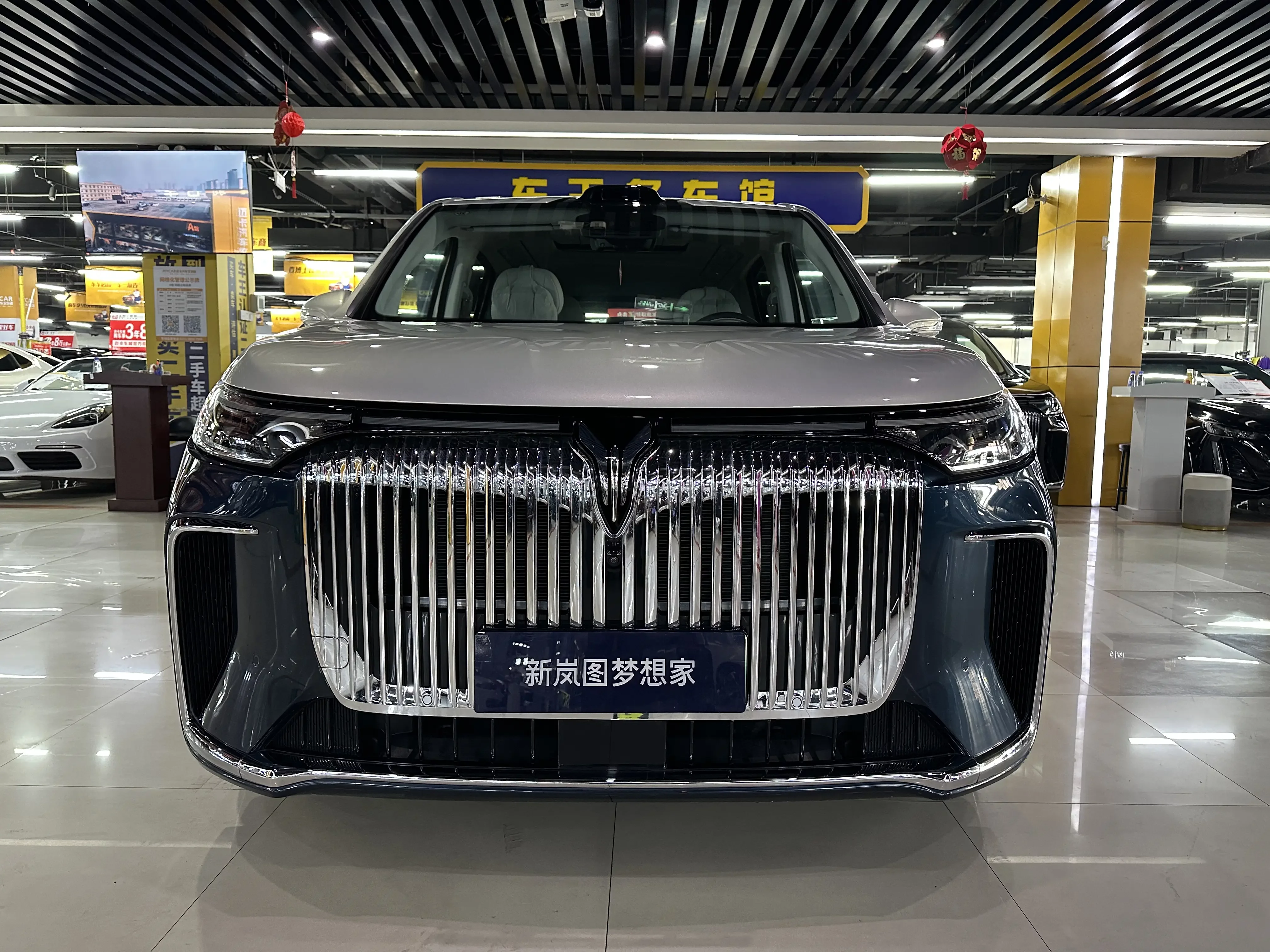 Voyah Lantu Dreamer PHEV  из Китая
