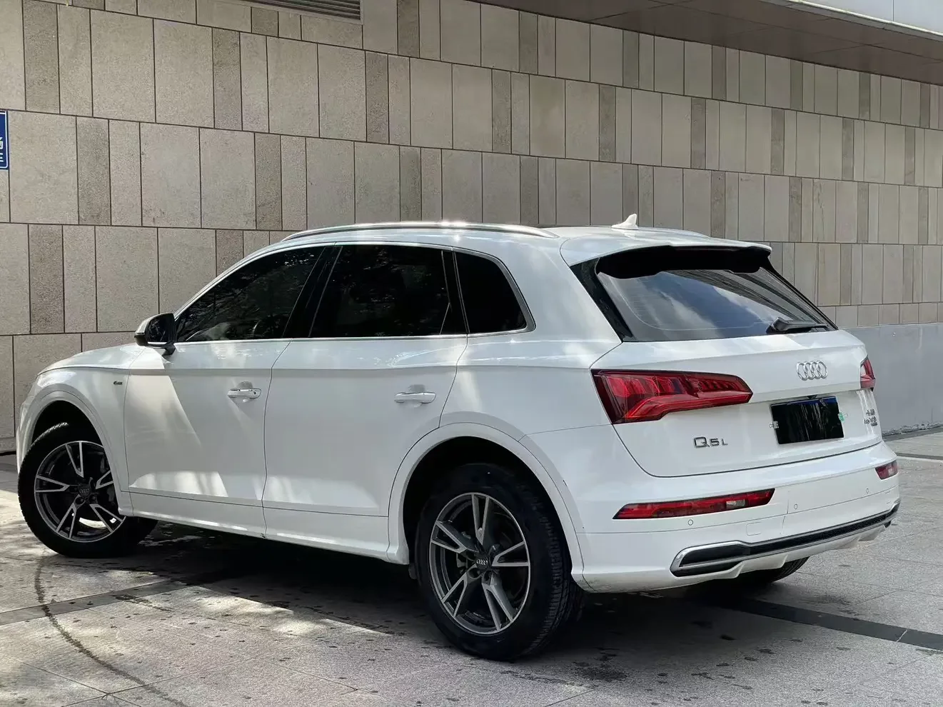 Audi Q5L