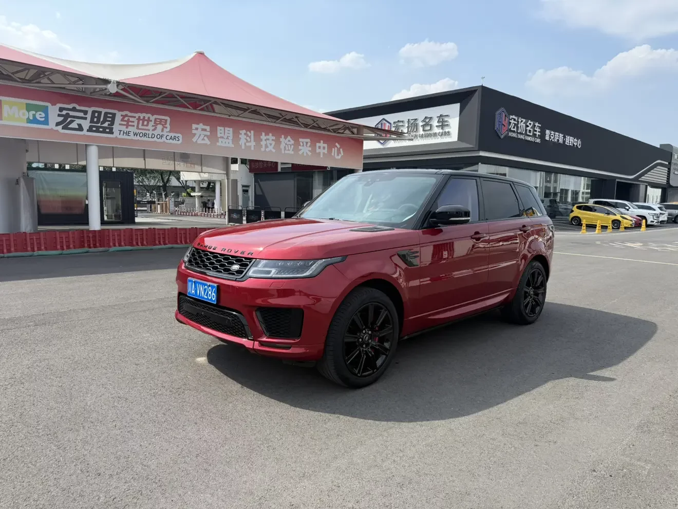 Land Rover Range Rover Sport