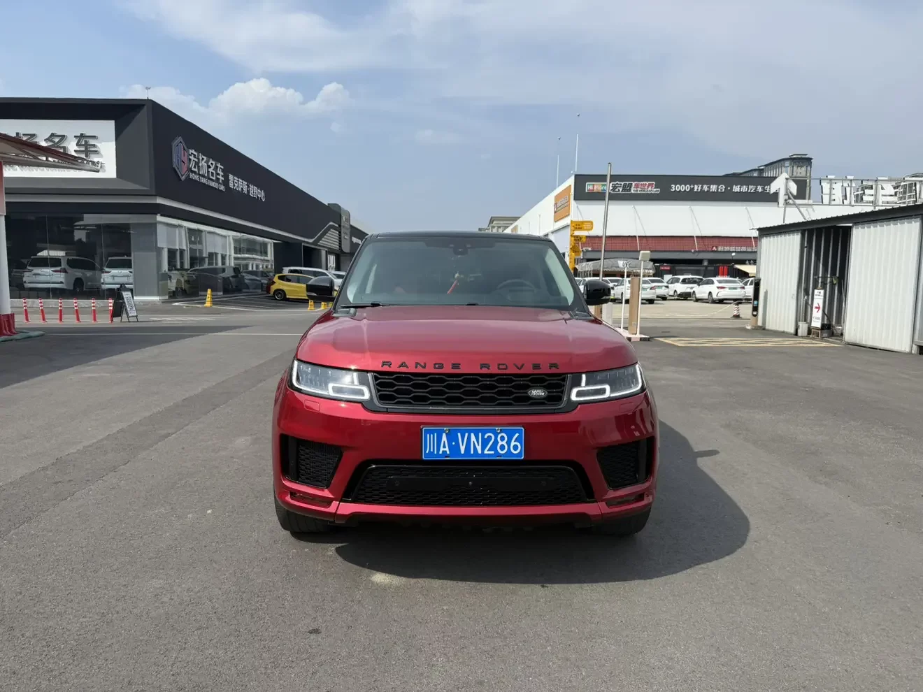 Land Rover Range Rover Sport