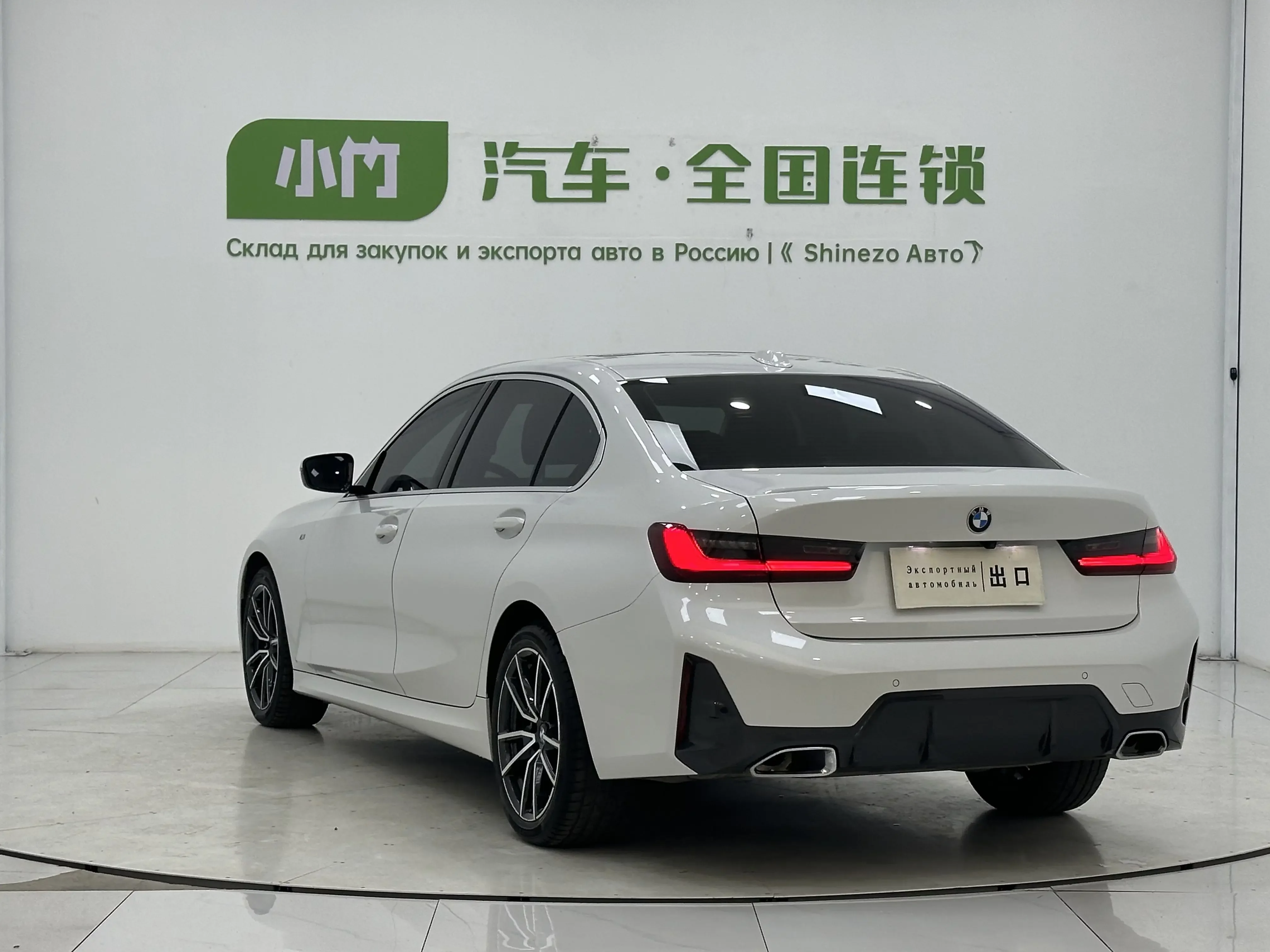 catalog-car-5