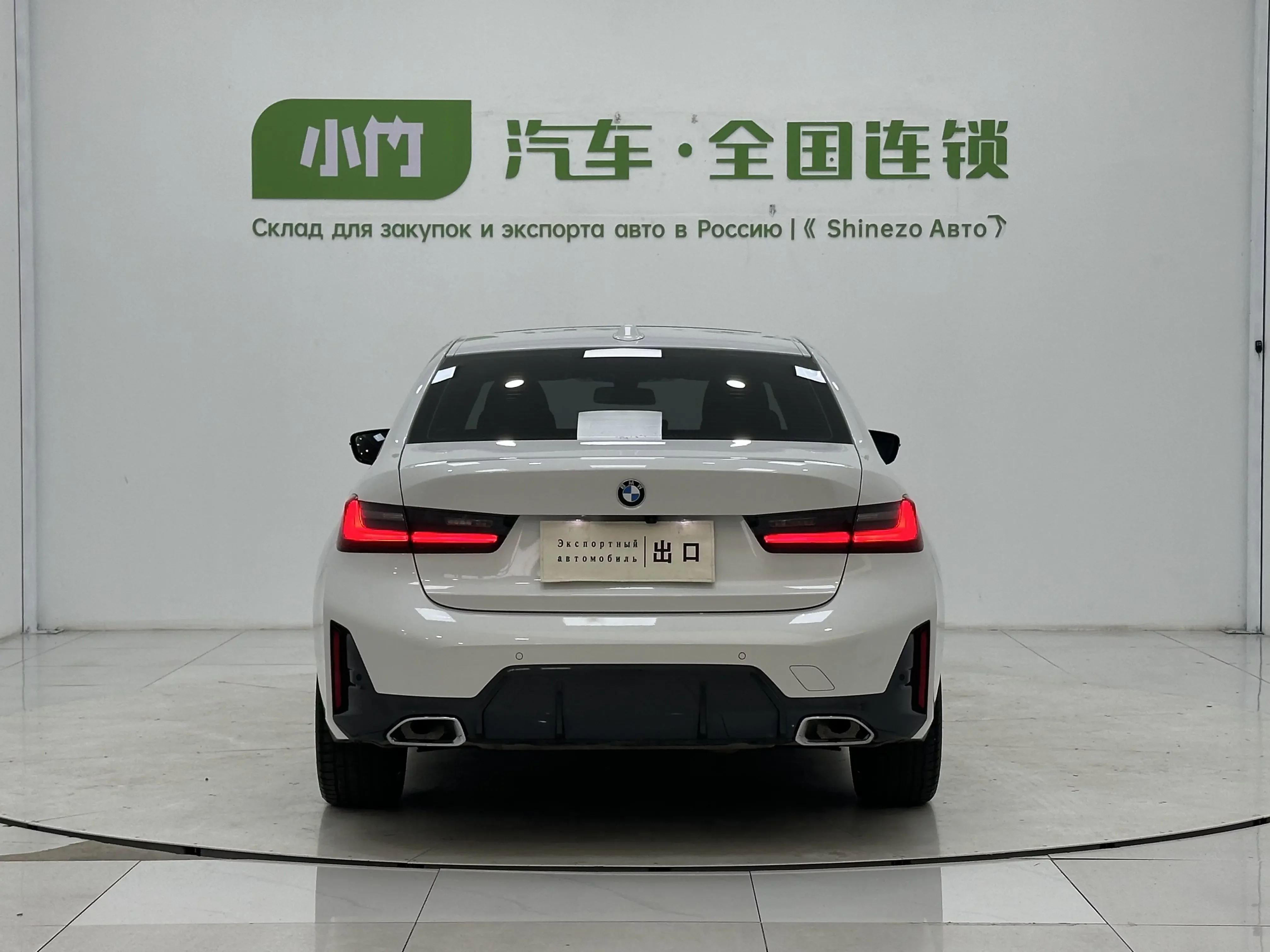 catalog-car-6