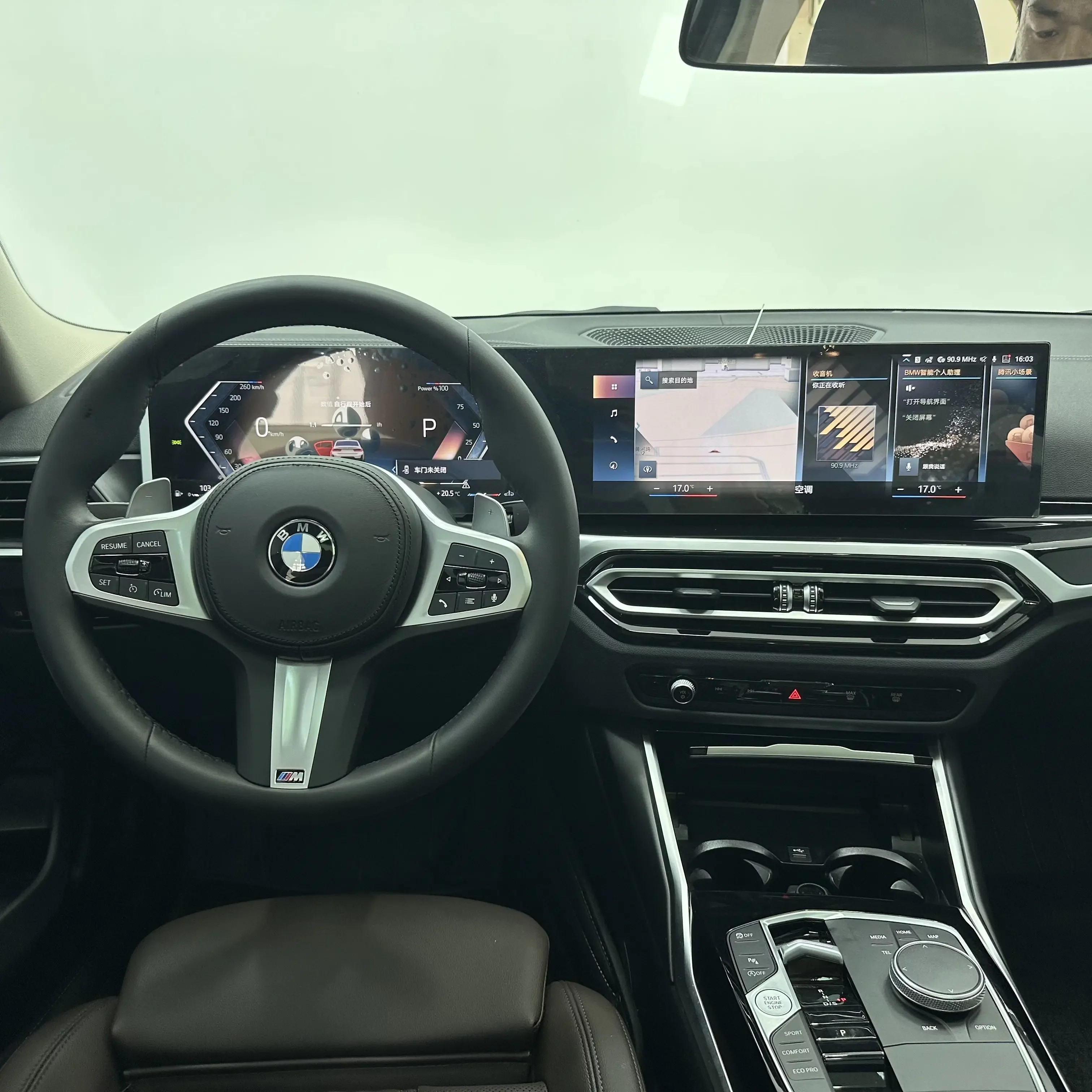 catalog-car-9