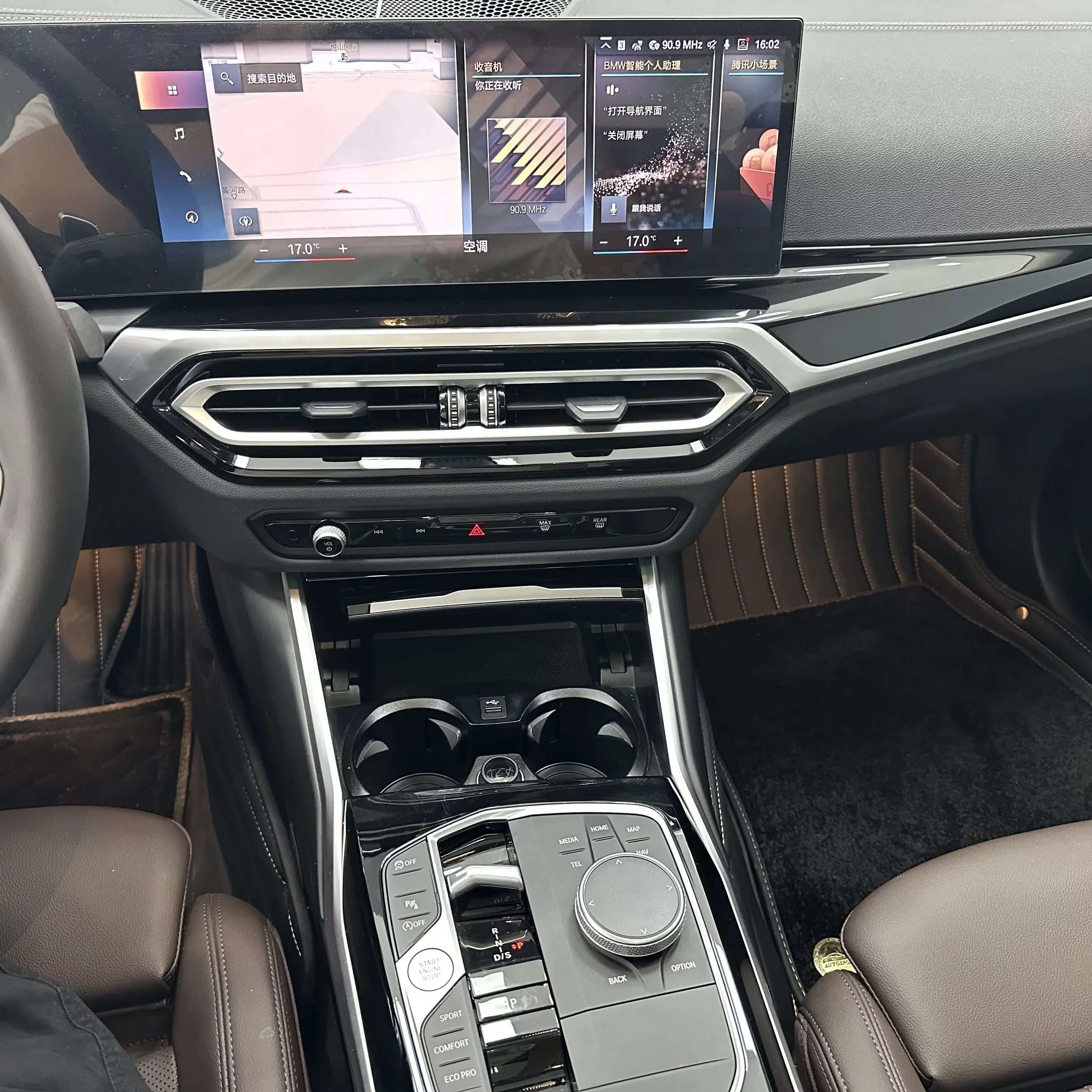 catalog-car-11