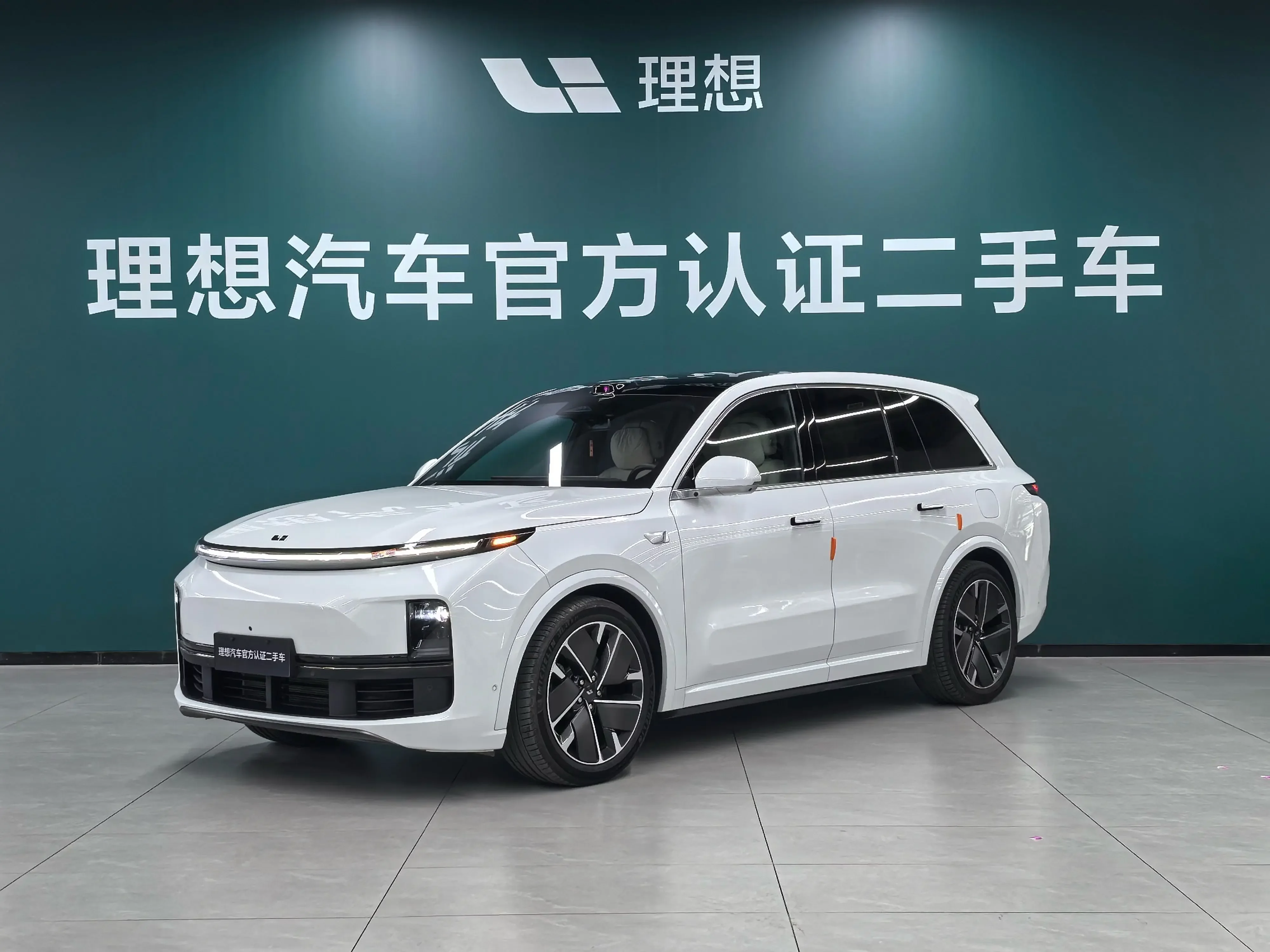 Lixiang L8