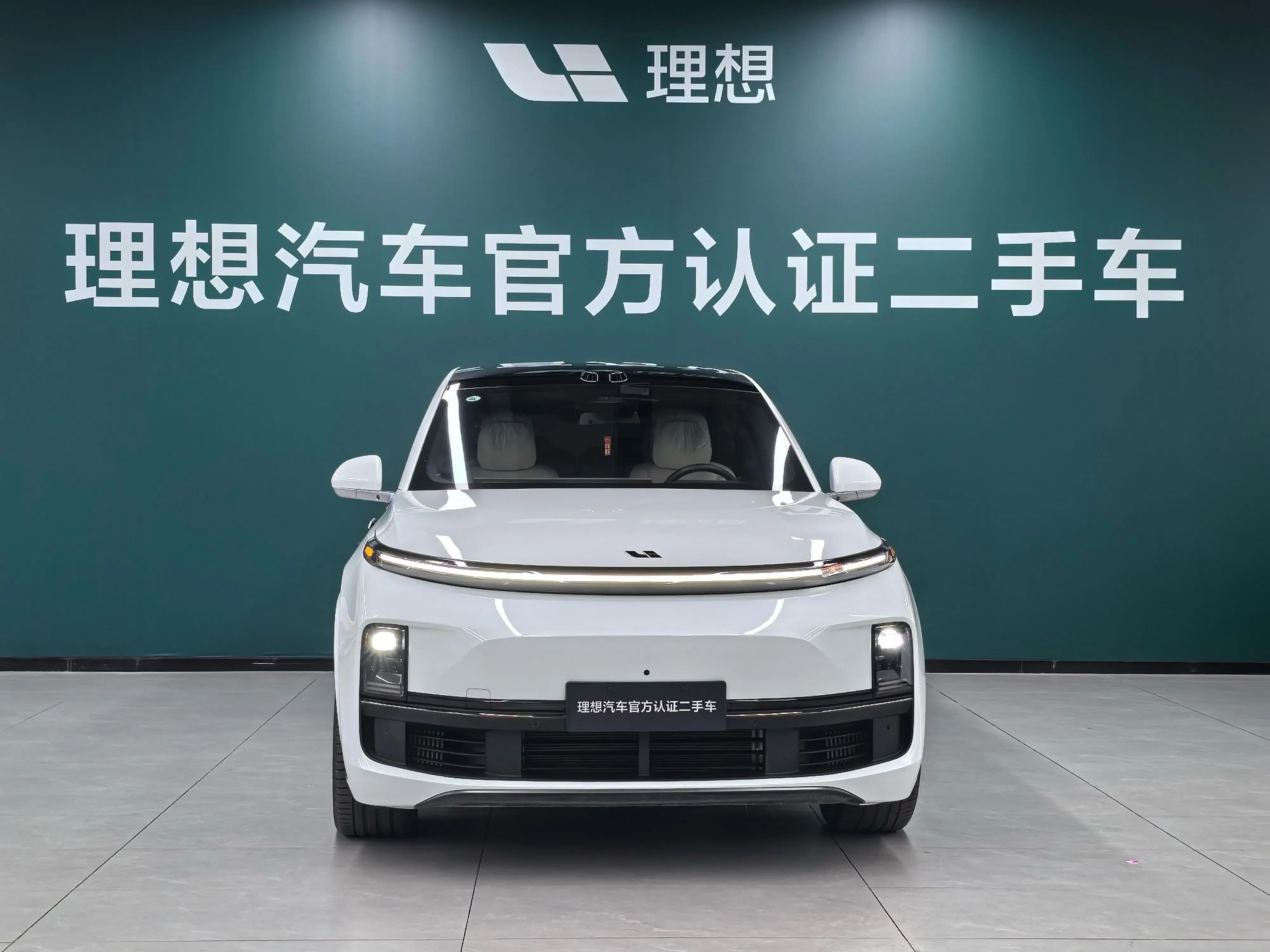Lixiang L8